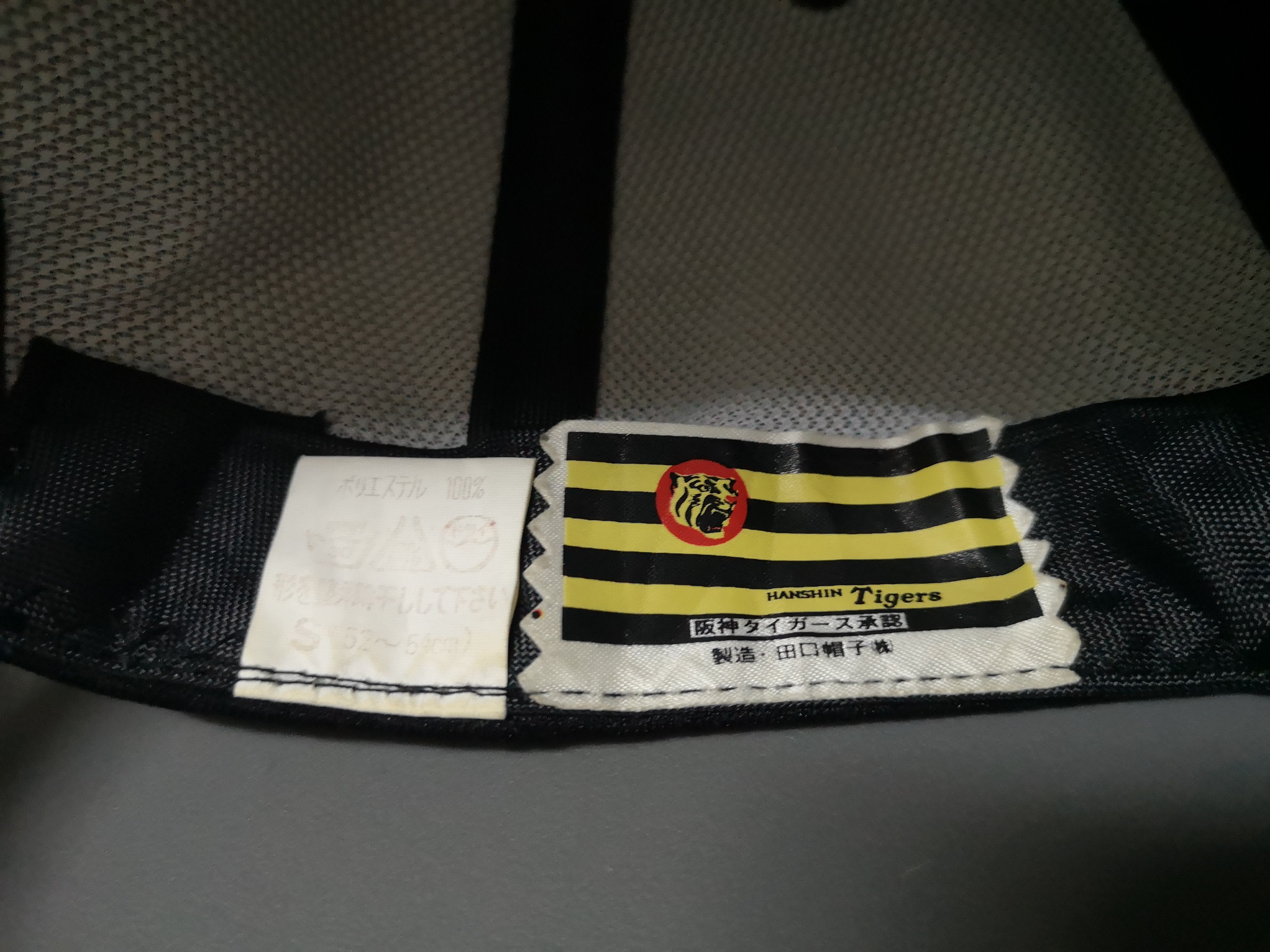 Gear for Sports VINTAGE HANSHIN TIGERS BASEBALL CAP Size ONE SIZE - 16 Thumbnail