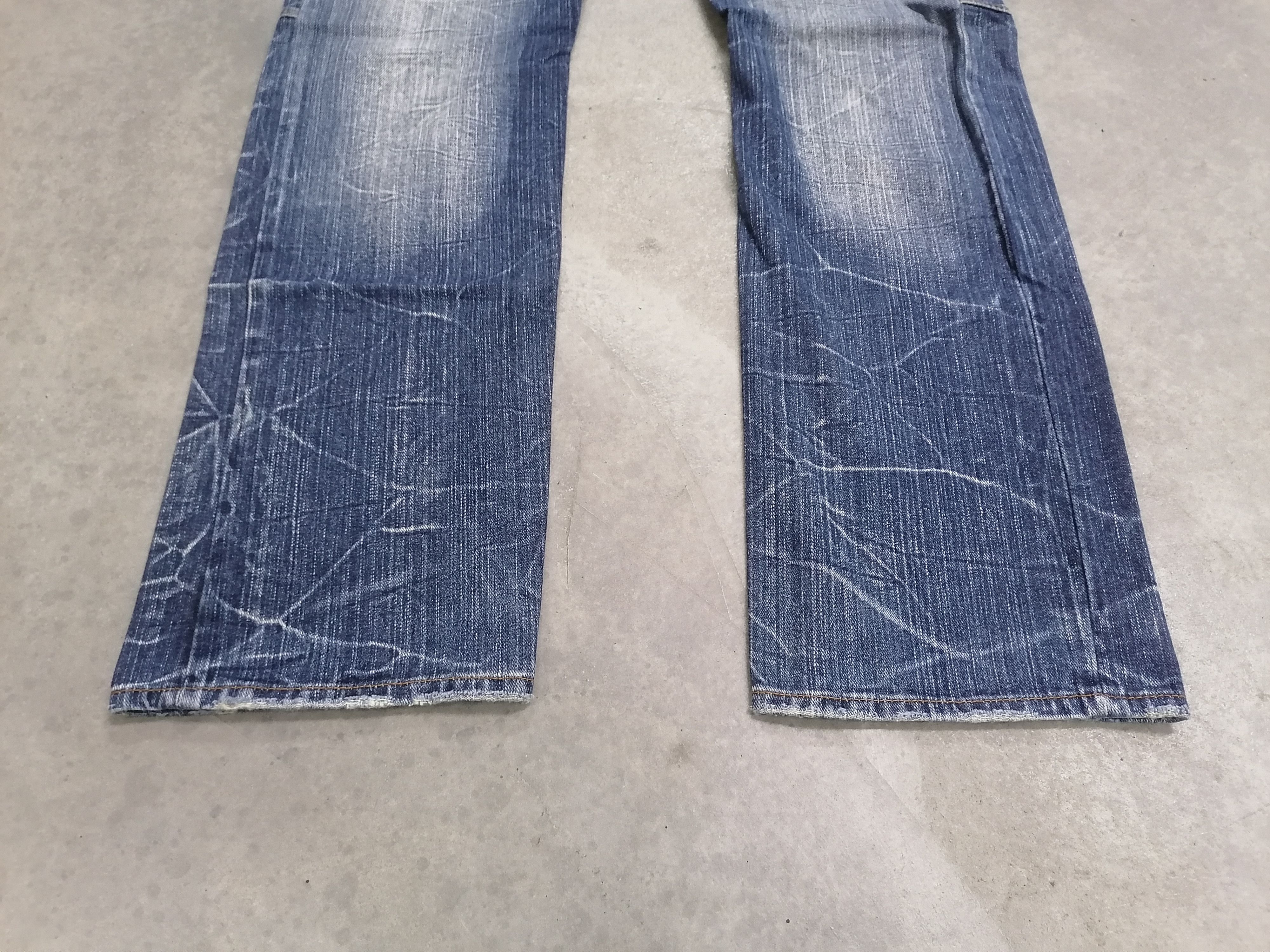 Japanese Brand Sickkk❗Dominate Double Waist Distressed Denim Pants🔥 Size US 33 - 6 Thumbnail