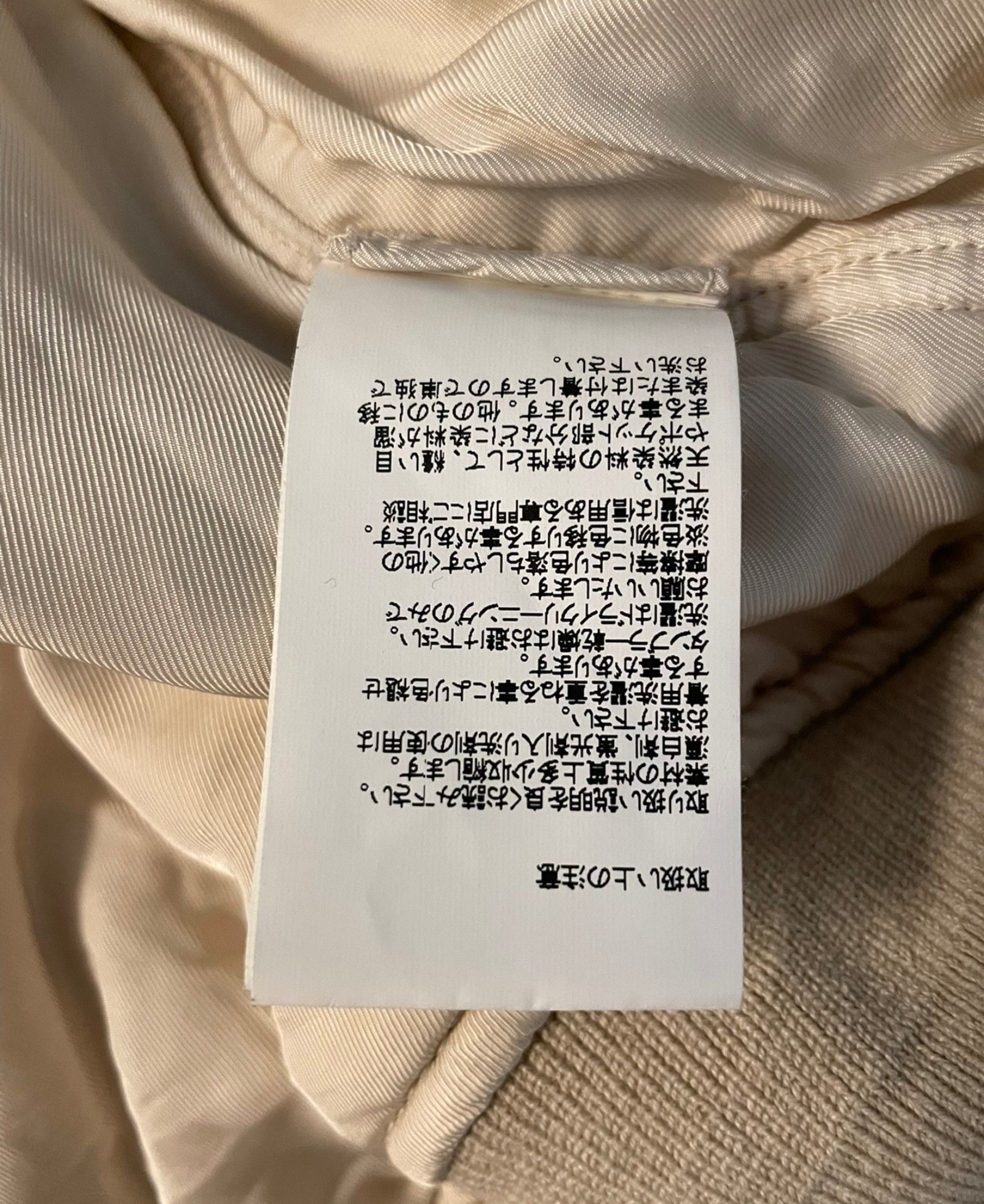Visvim visvim 19aw thorson jkt albacore ma1 Size US M / EU 48-50 / 2 - 3 Thumbnail