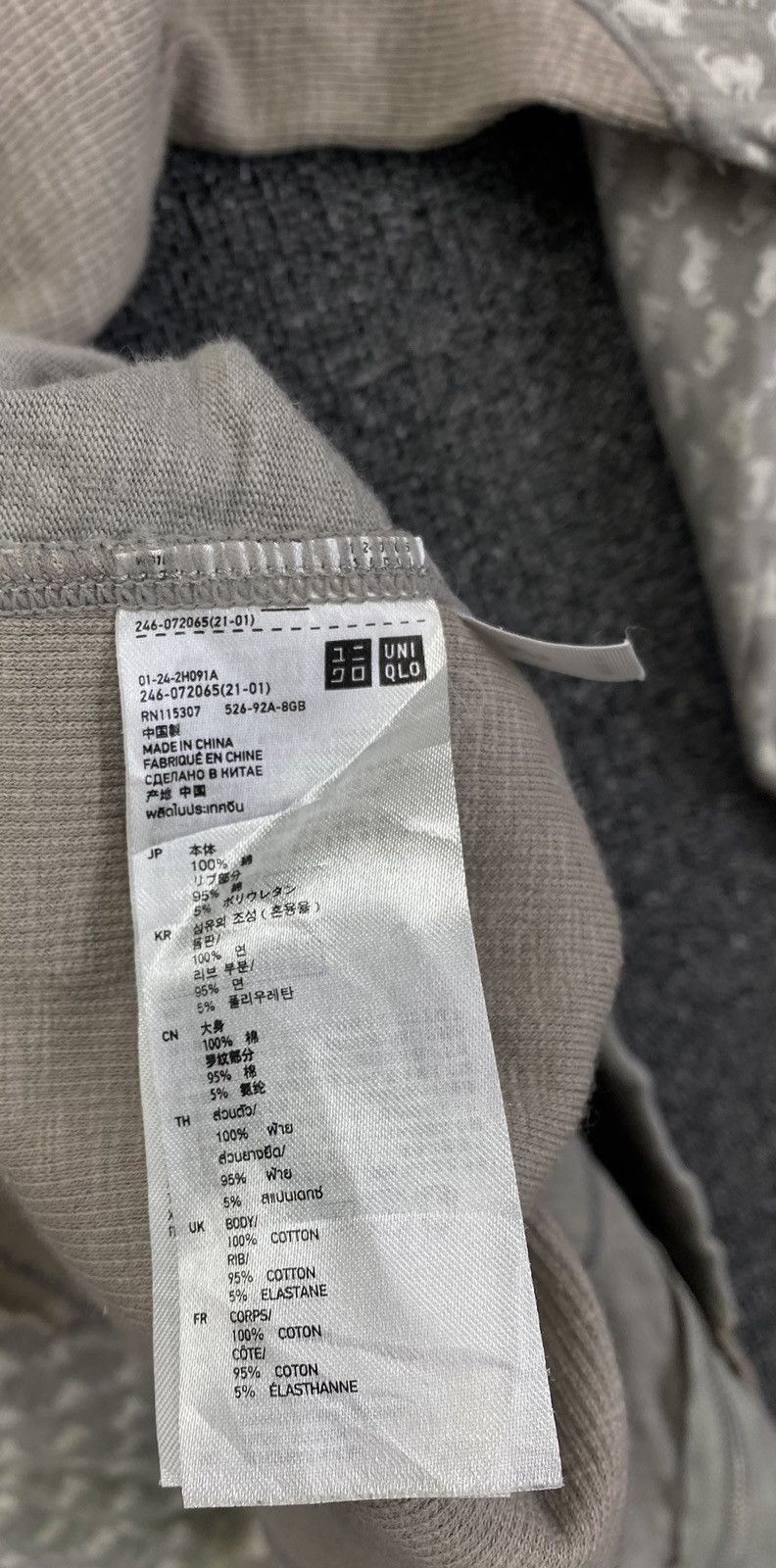Undercover × Uniqlo Vintage Y2K Undercover x Uniqlo Fullprint Hoodie Sweatshirt Size S / US 4 / IT 40 - 8 Thumbnail