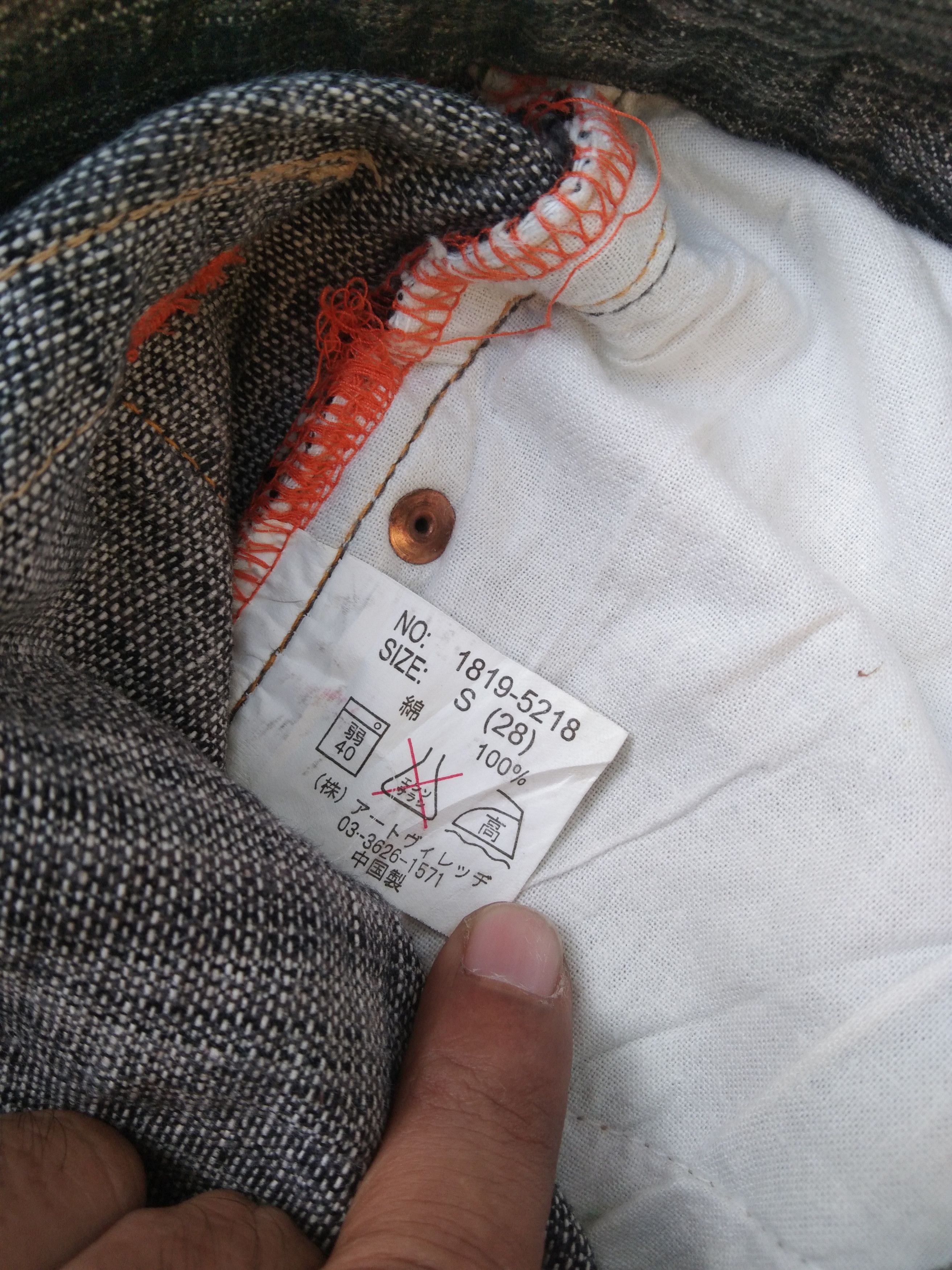 Japanese Brand × Jean Japanese Brand Jeans Surf Sound Pin Striped Denim 30x32 Size US 30 / EU 46 - 9 Thumbnail