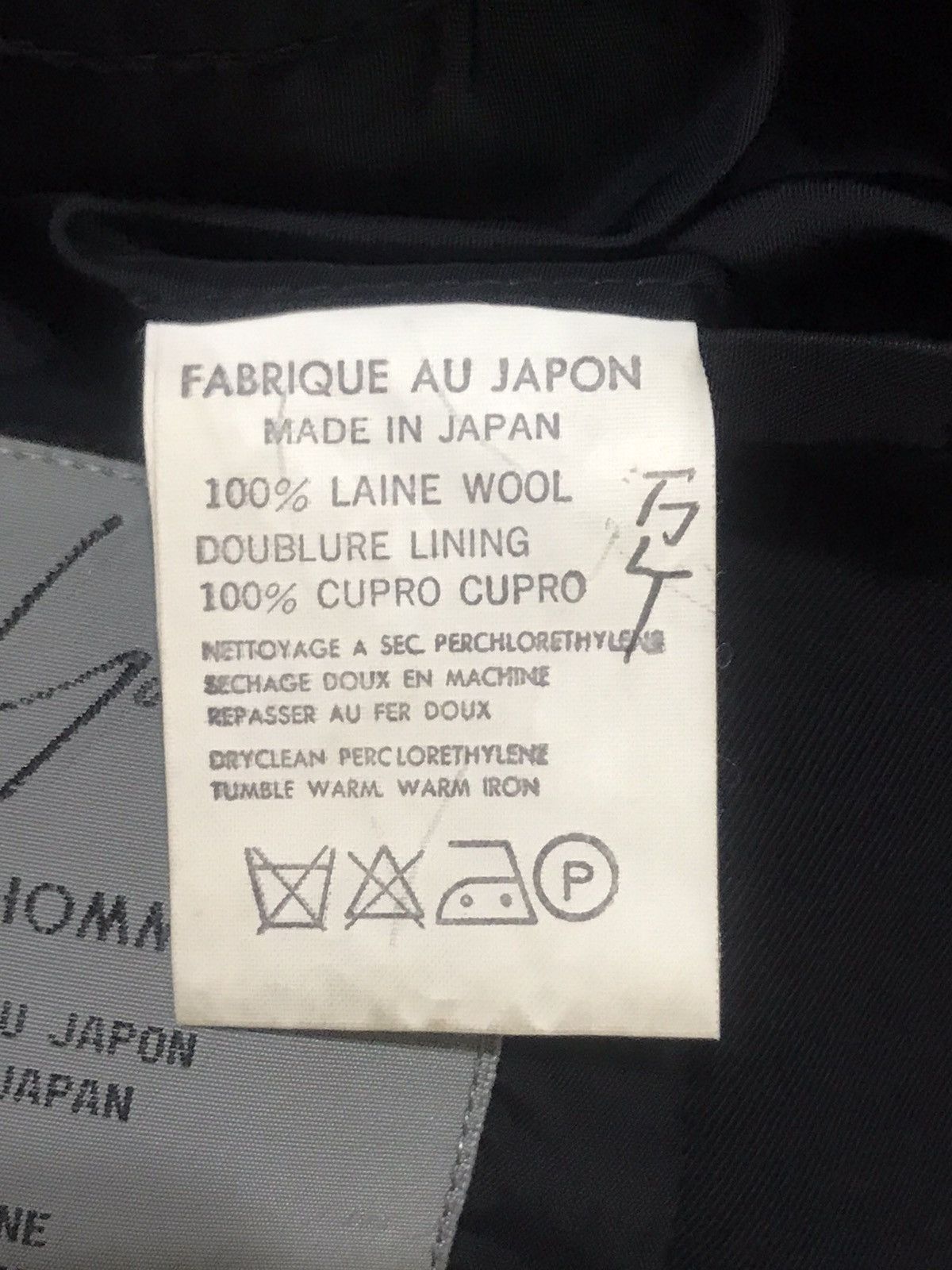 Yohji Yamamoto SS 1989 black jacket and pants Size 36R - 5 Thumbnail