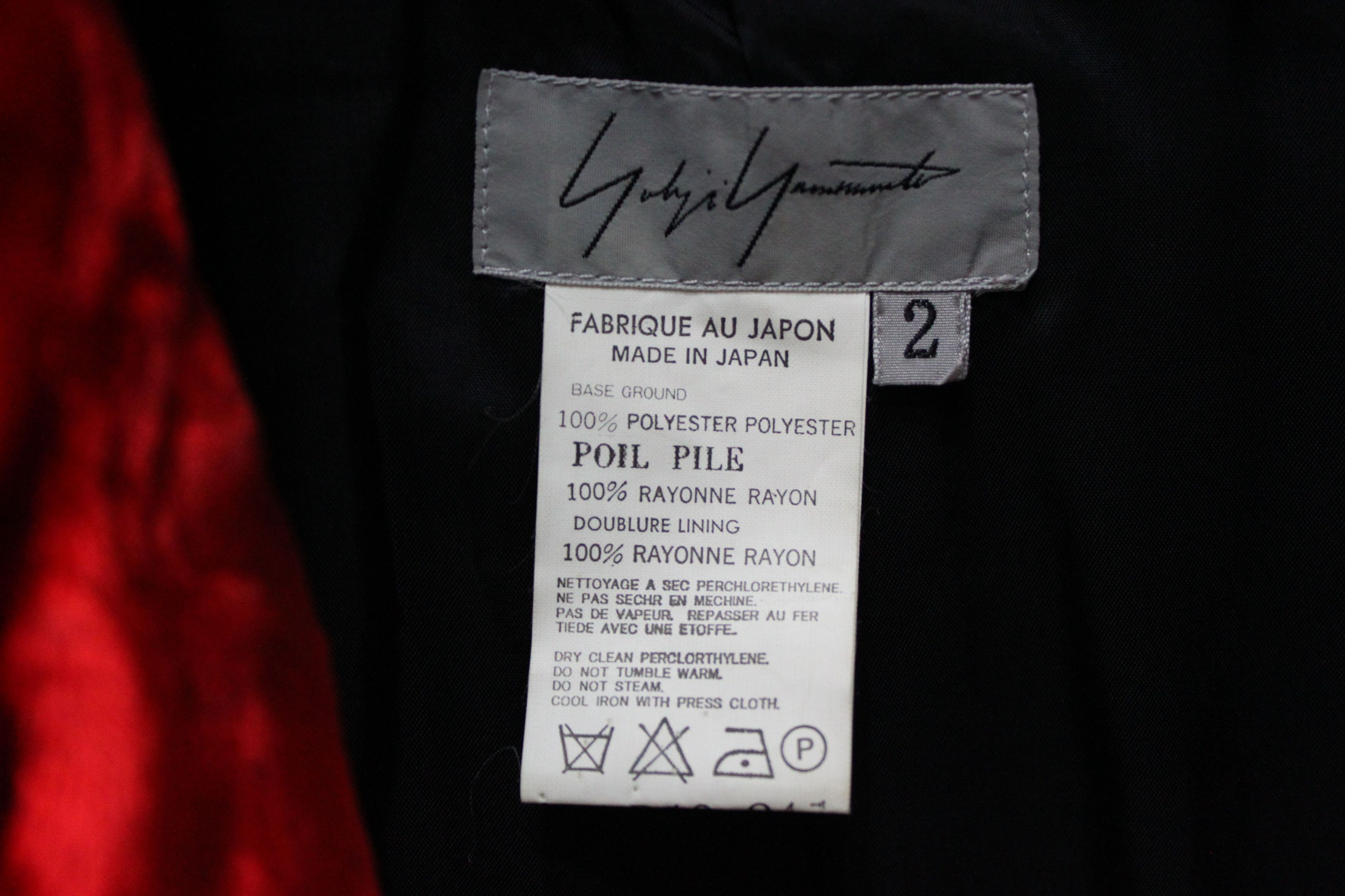 Yohji Yamamoto AW 05 RED VELVET SHIRT Size US S / EU 44-46 / 1 - 6 Thumbnail