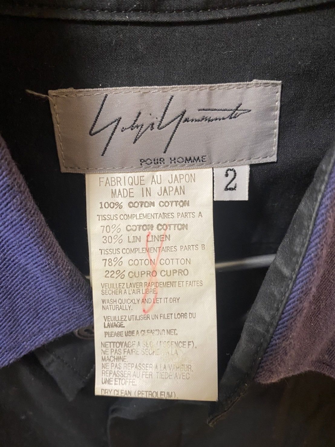 Yohji Yamamoto SS 09 BLACK SHIRT Size US M / EU 48-50 / 2 - 4 Thumbnail