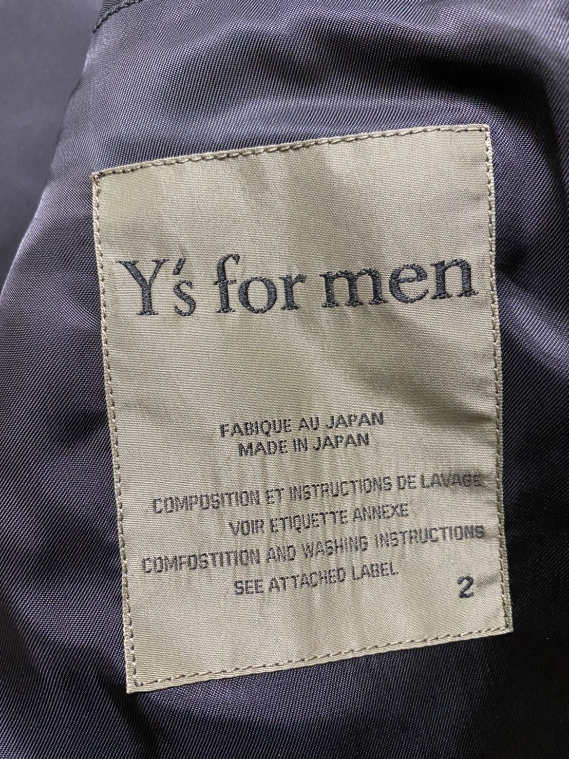 Yohji Yamamoto AW05 BLACK VELVET JACKET Size US M / EU 48-50 / 2 - 3 Thumbnail