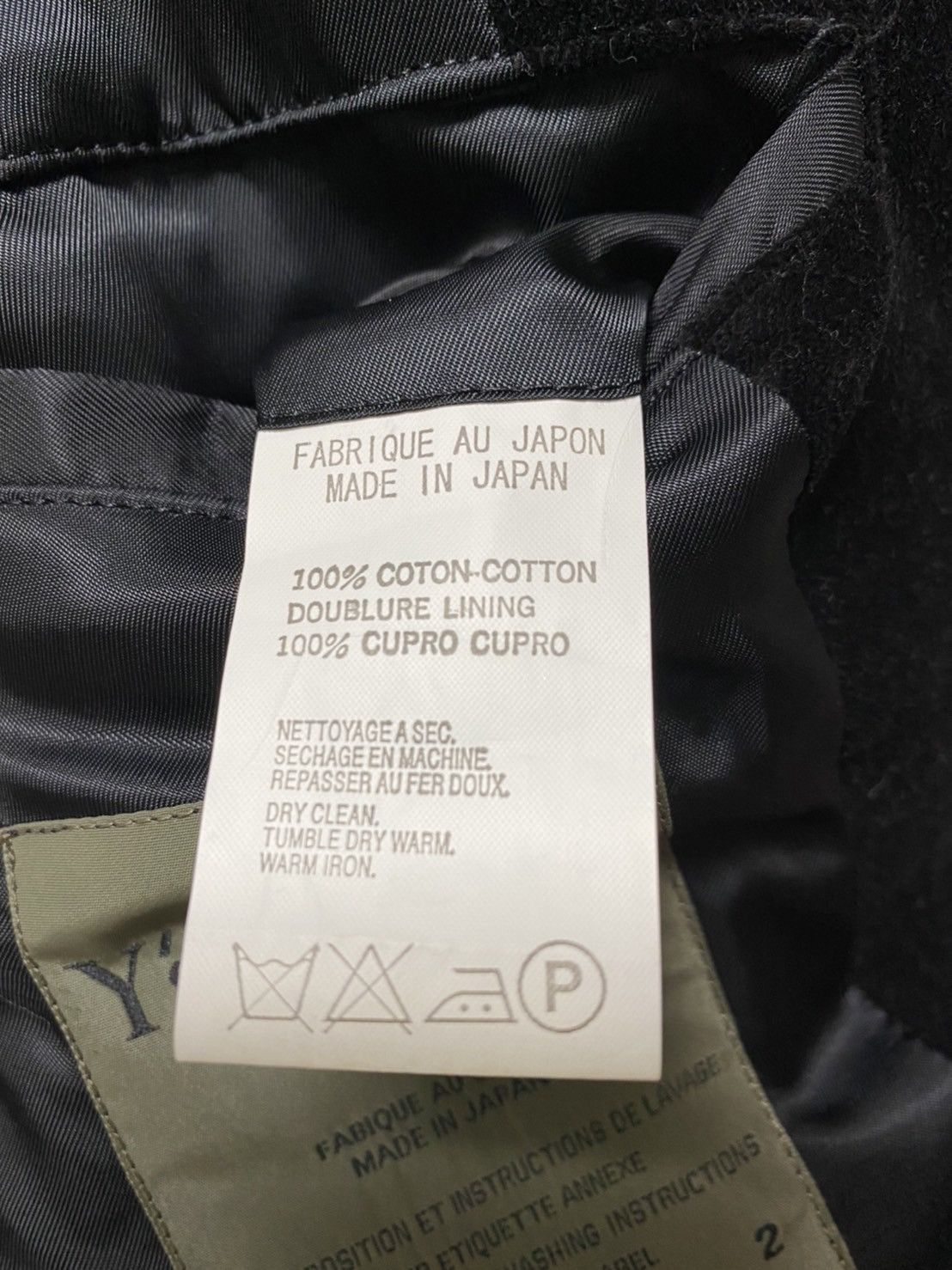 Yohji Yamamoto AW05 BLACK VELVET JACKET Size US M / EU 48-50 / 2 - 4 Thumbnail