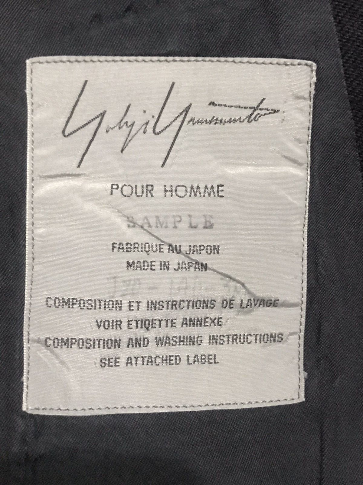 Yohji Yamamoto 90’s embroidered wool jacket Size 38R - 5 Thumbnail