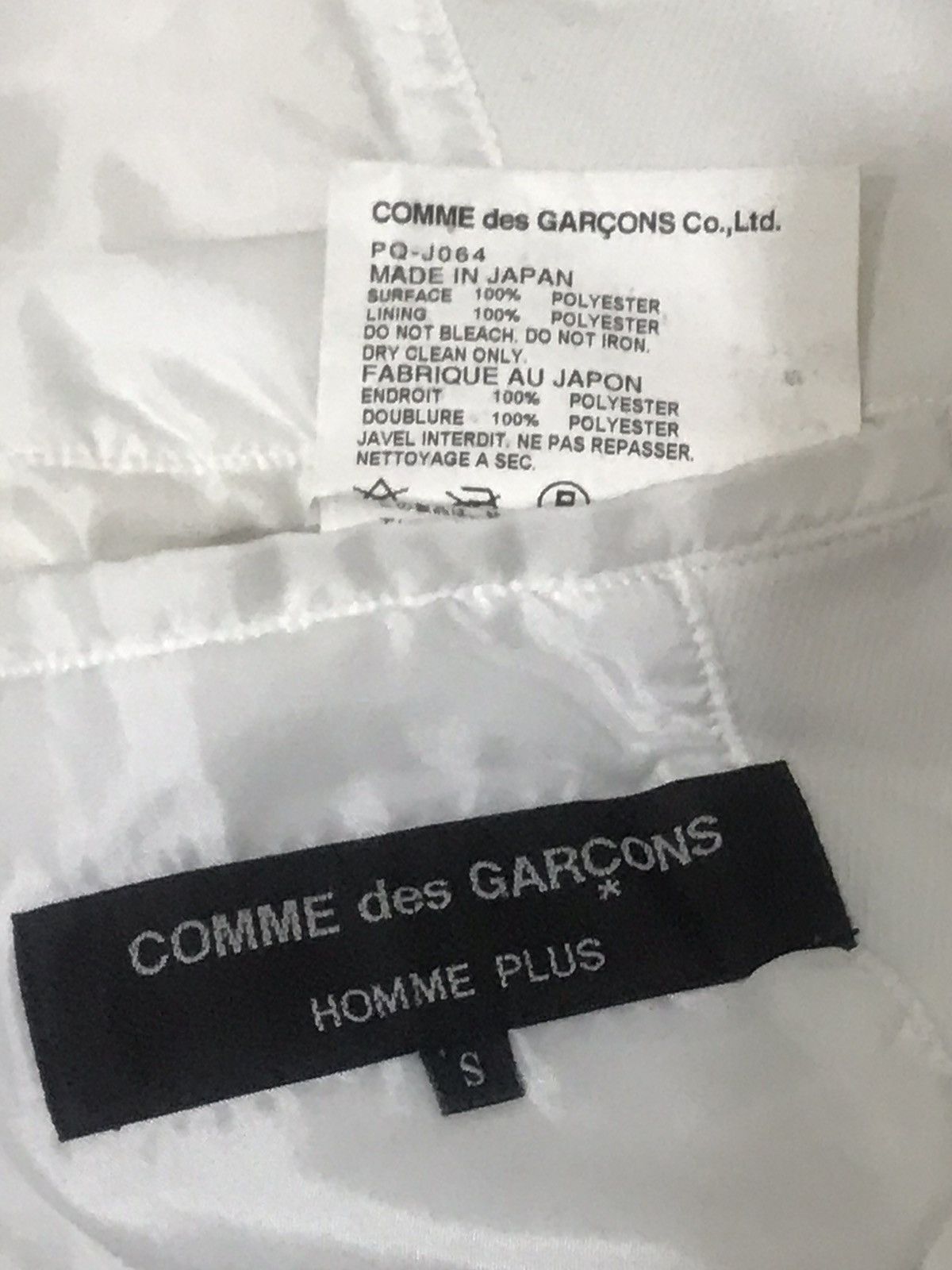 Comme des Garcons COMME DES GARÇONS HOMME PLUS SUITS Size 38R - 6 Thumbnail