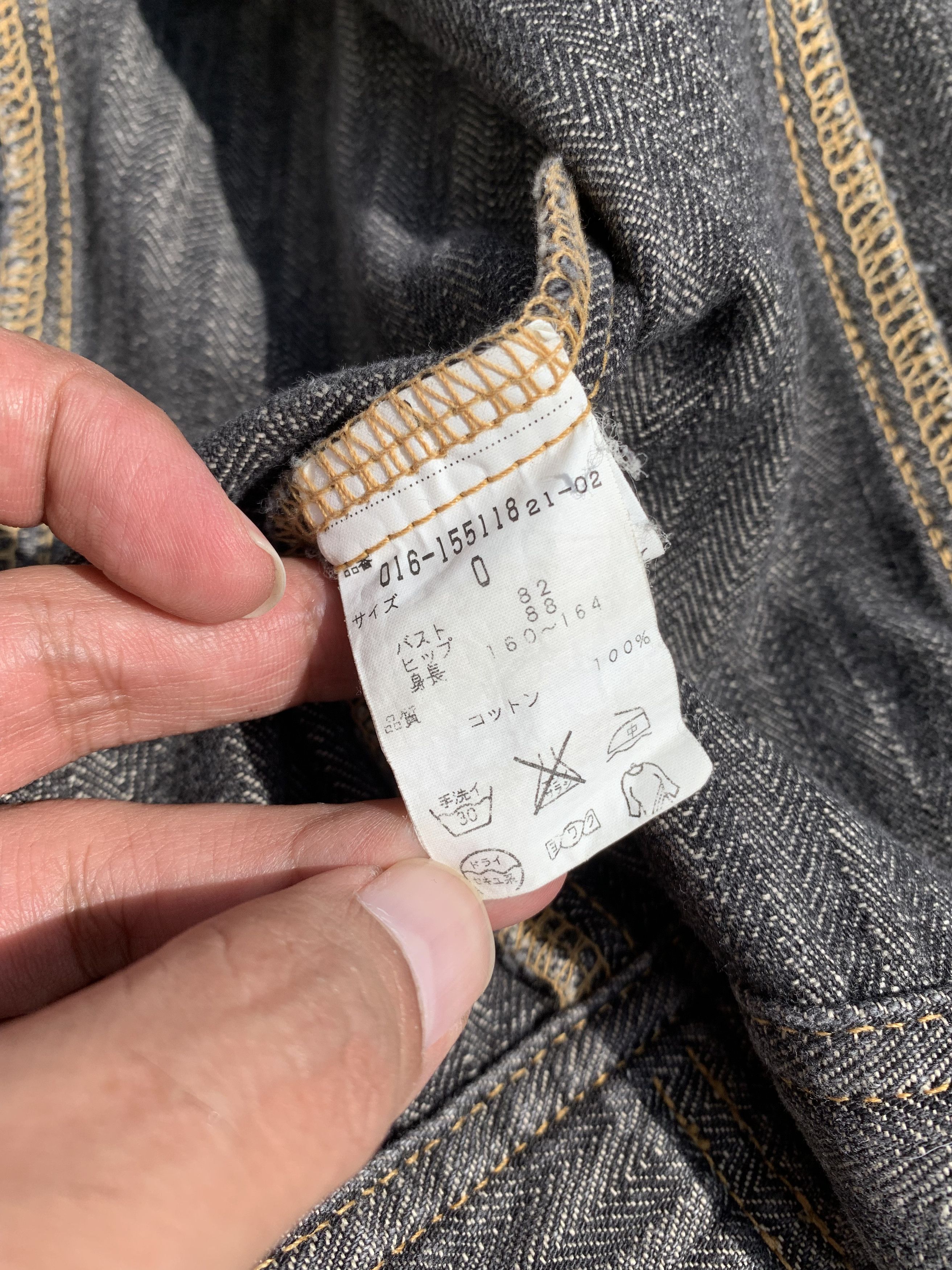 Vivienne Tam Vintage Vivienne Tam Denim Jacket Size XS / US 0-2 / IT 36-38 - 12 Thumbnail