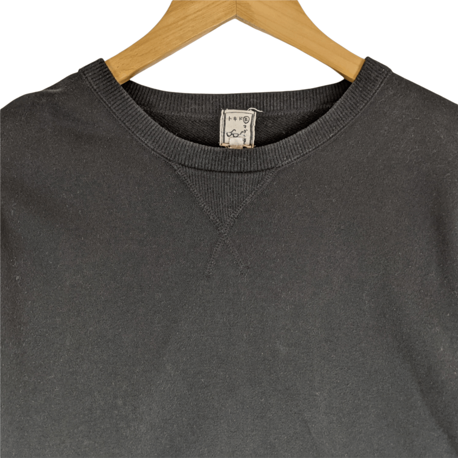 Japanese Brand Japan Famous Designer Black Plain Jumper Sweatshirt Size L / US 10 / IT 46 - 4 Thumbnail