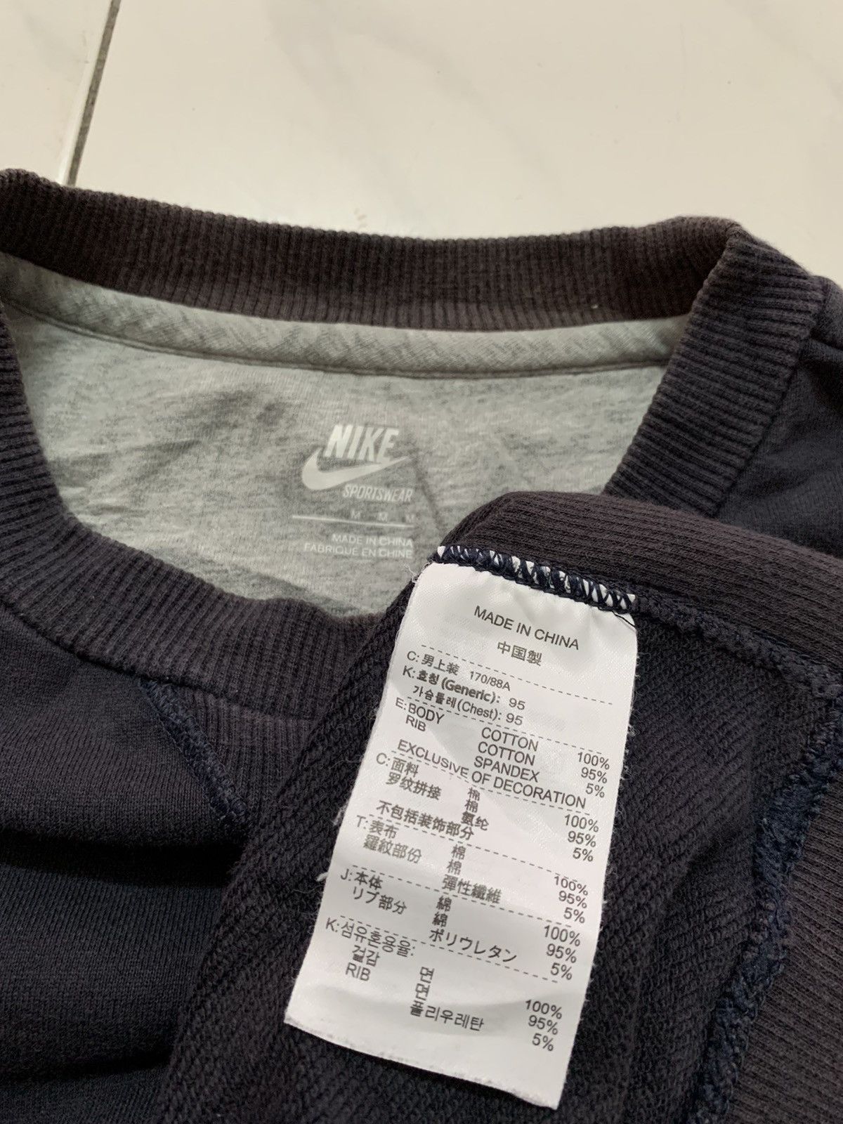 Nike Vintage Sun Faded Nike Small Swoosh Crewneck Sweatshirt Size US M / EU 48-50 / 2 - 4 Thumbnail