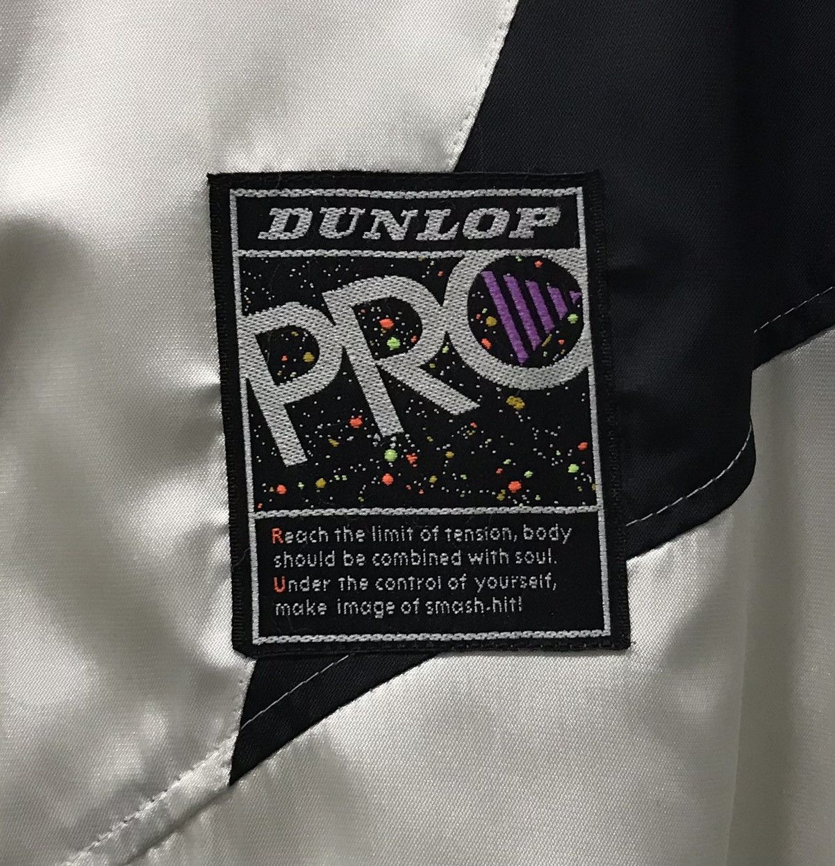 Dunlop DUNLOP PRO TAKESHI KITO LIGHT JACKET Size US XL / EU 56 / 4 - 3 Thumbnail