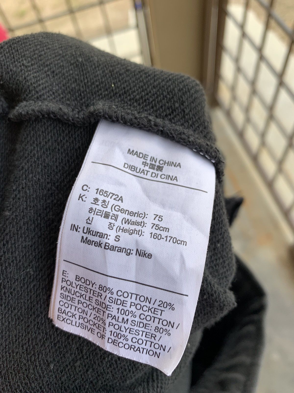 Vintage Vintage Thrashed Faded nike Jogger Pant Size US 28 / EU 44 - 6 Thumbnail