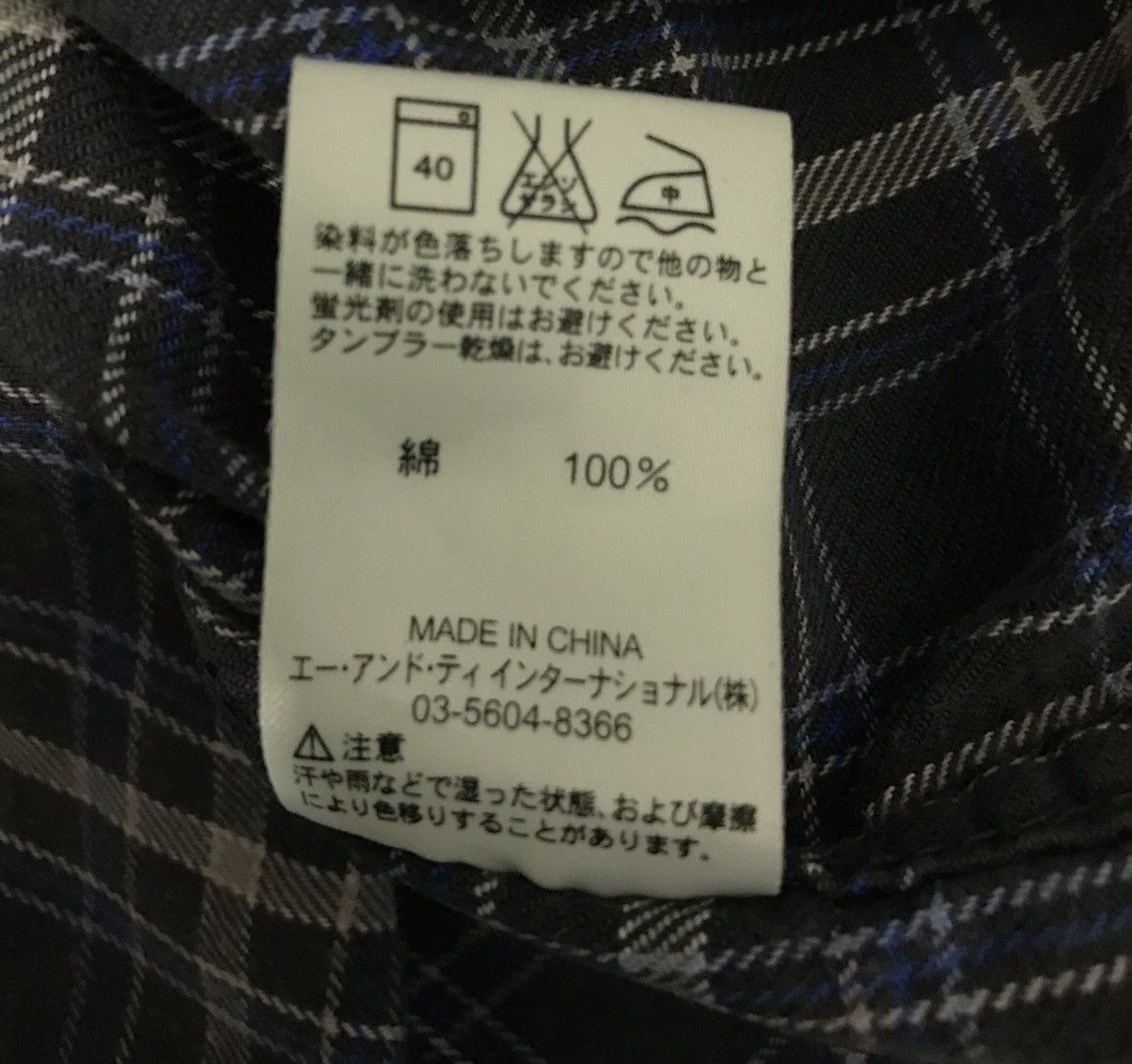 Carhartt × Vintage Carhartt checkered button ups shirt Size US M / EU 48-50 / 2 - 11 Thumbnail