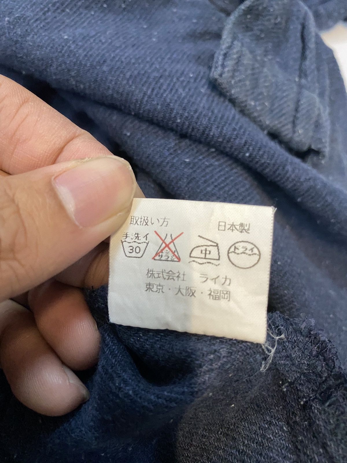 Designer × Kenzo × Vintage Vintage Kenzo Button Up Shirt Size US XL / EU 56 / 4 - 6 Thumbnail