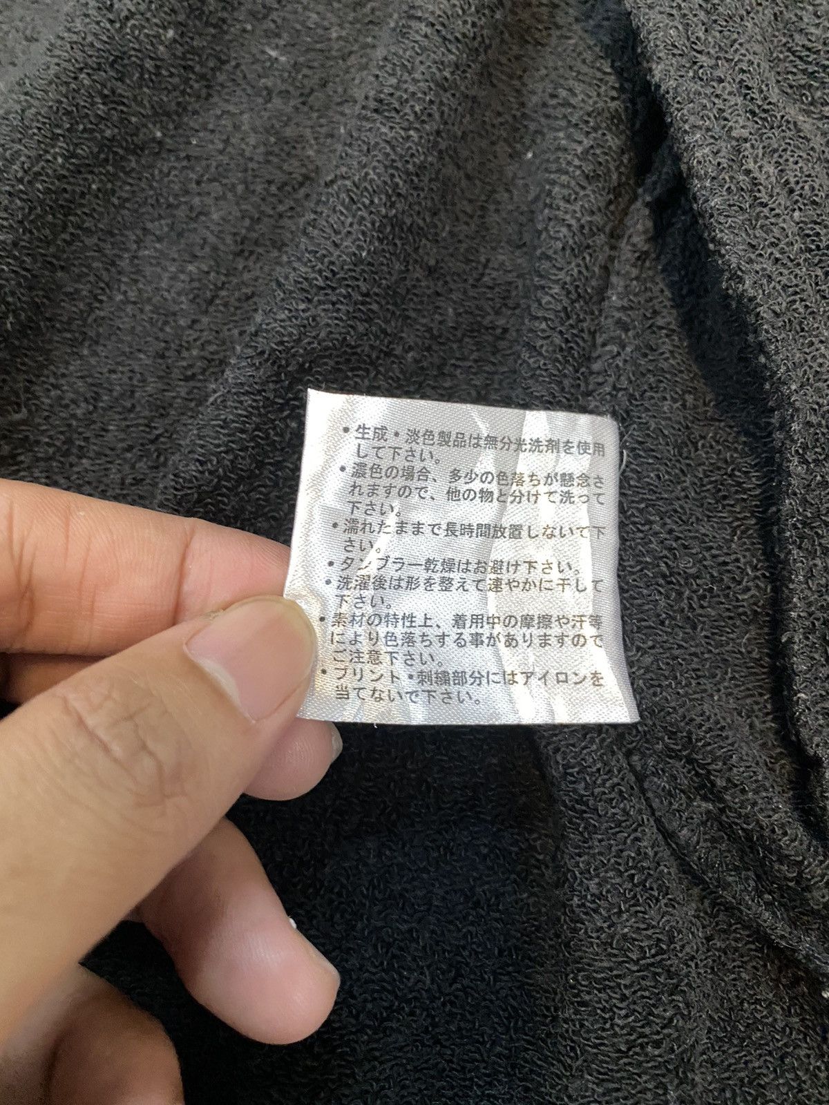 Designer × Japanese Brand 🔥Japanese Brand Kustom Noir Sexy Lady Hidden Hood Size US S / EU 44-46 / 1 - 11 Thumbnail