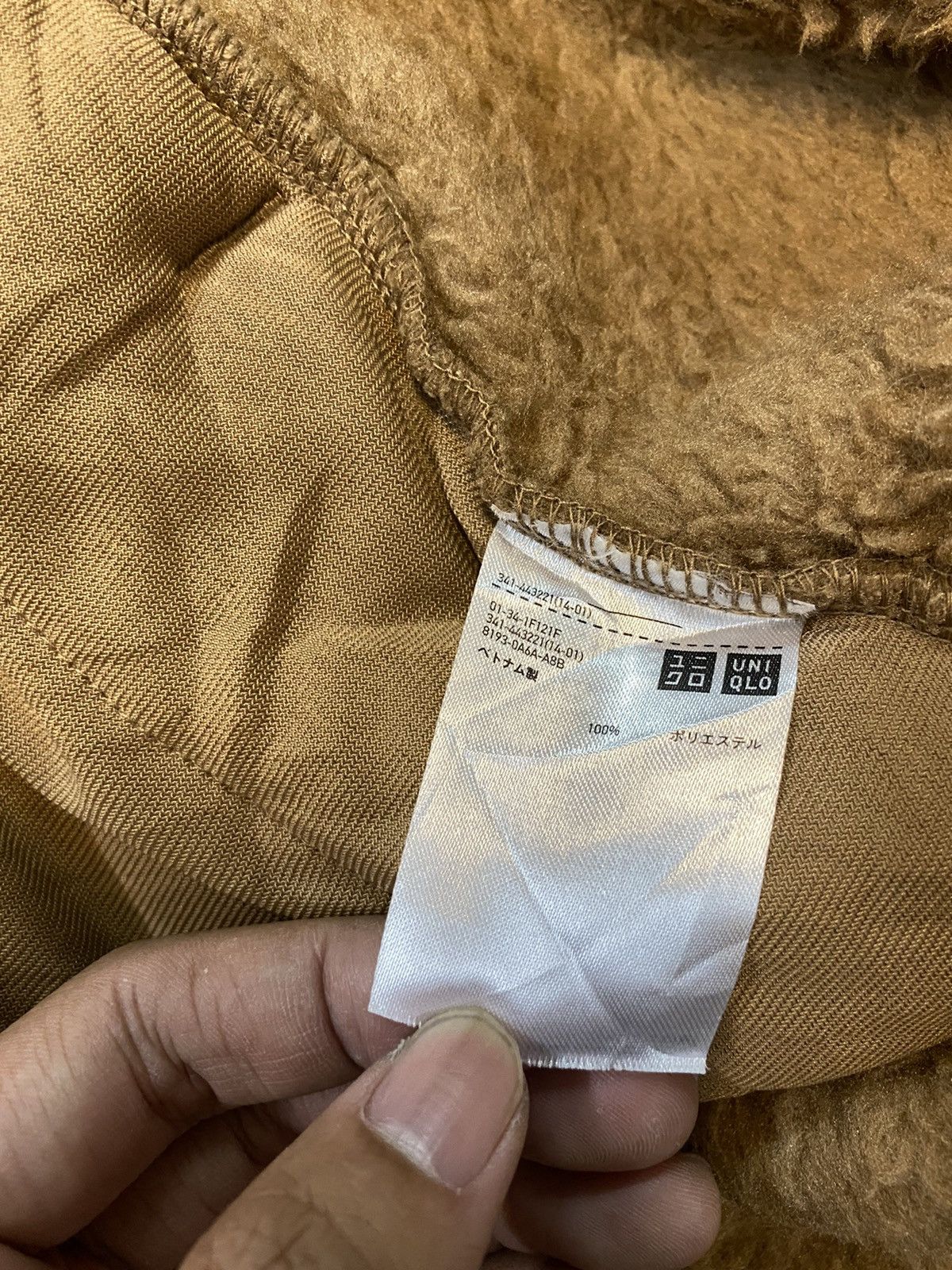 Japanese Brand × Uniqlo × White Mountaineering White Mountaineering x Uniqlo Fleece Size US M / EU 48-50 / 2 - 8 Thumbnail