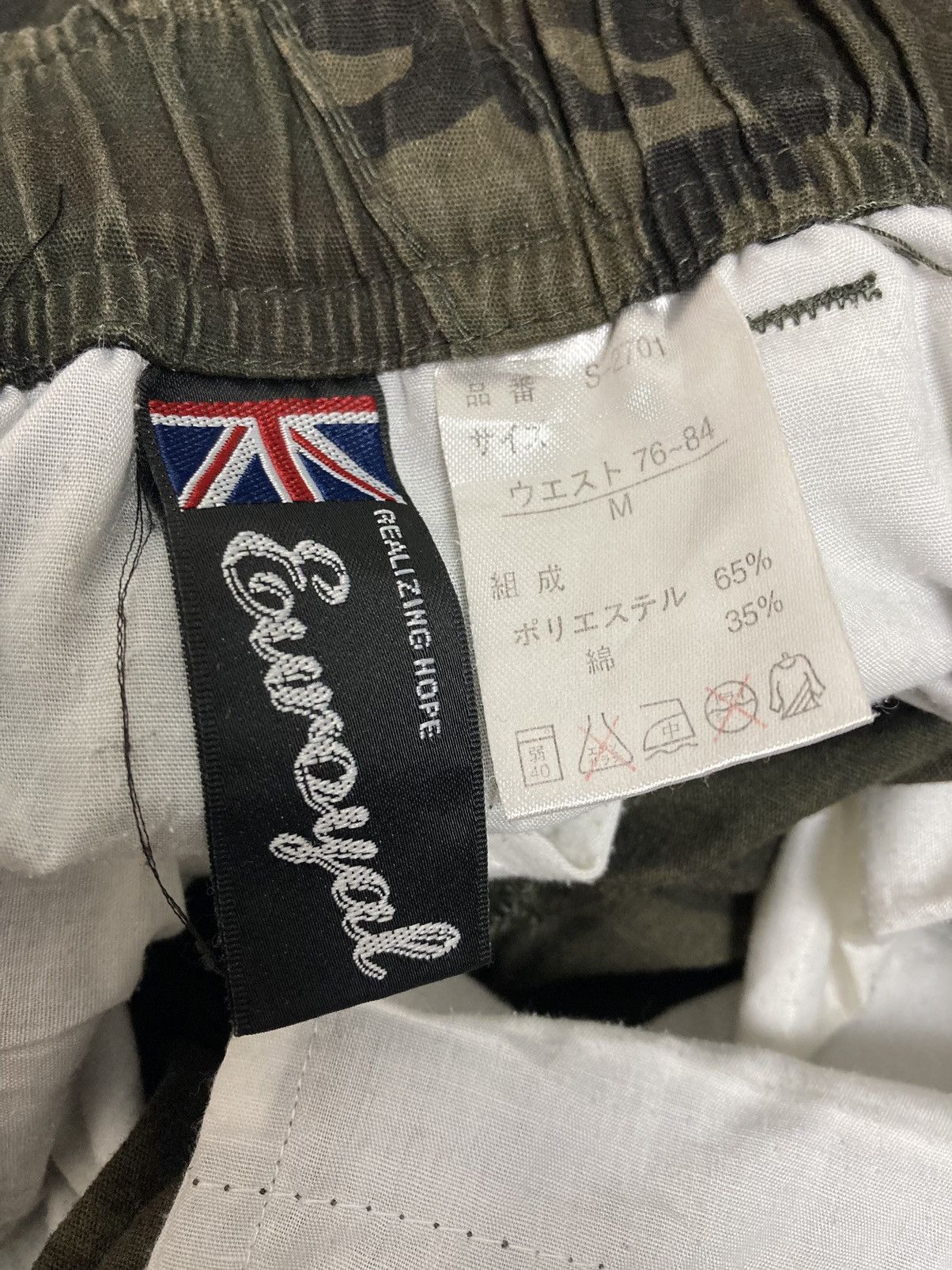 Other Camo Cropped Shorts Pants Size US 30 / EU 46 - 5 Thumbnail