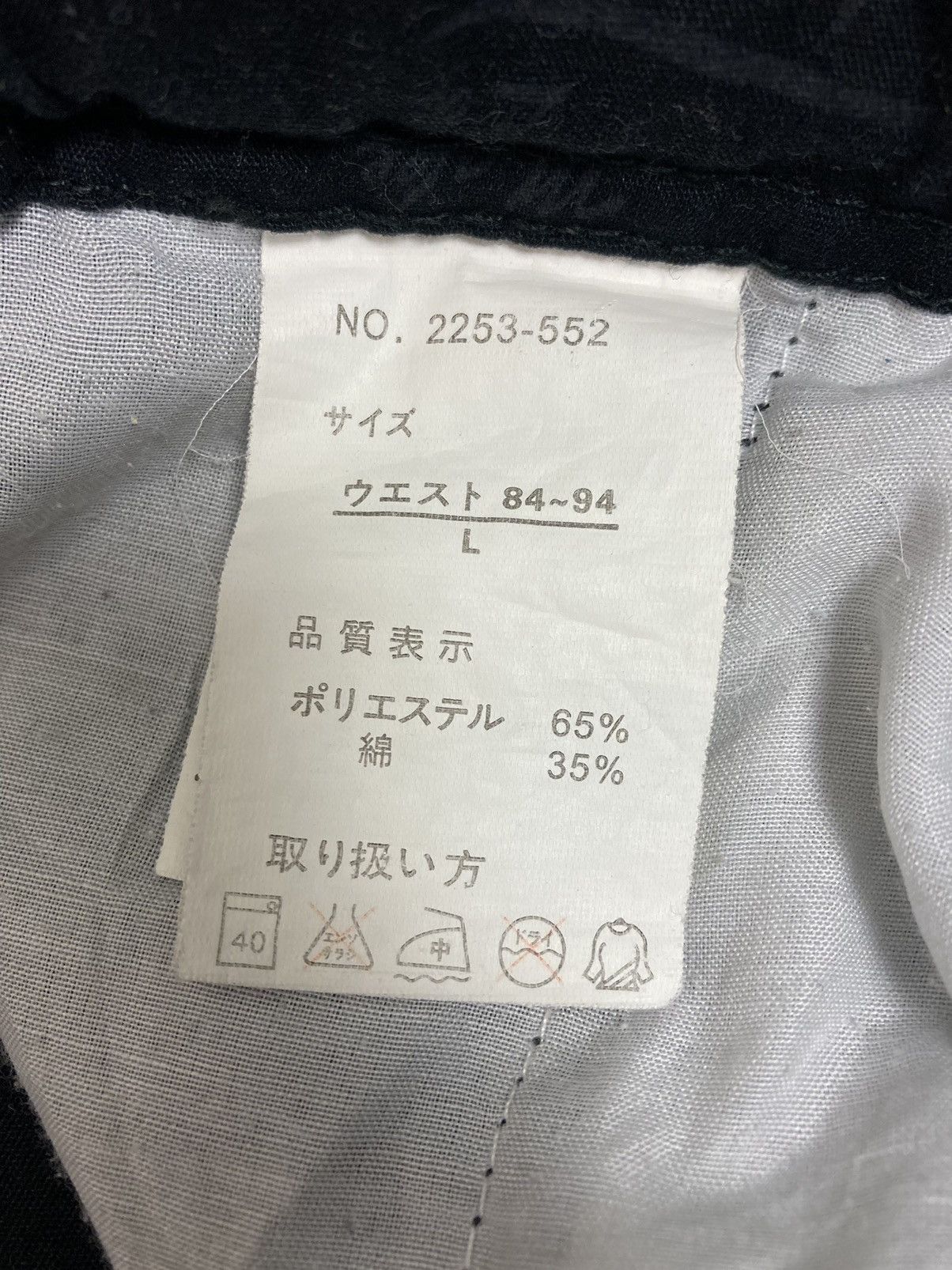 Japanese Brand Surf Style Cargo Cropped Pants Size US 32 / EU 48 - 5 Thumbnail