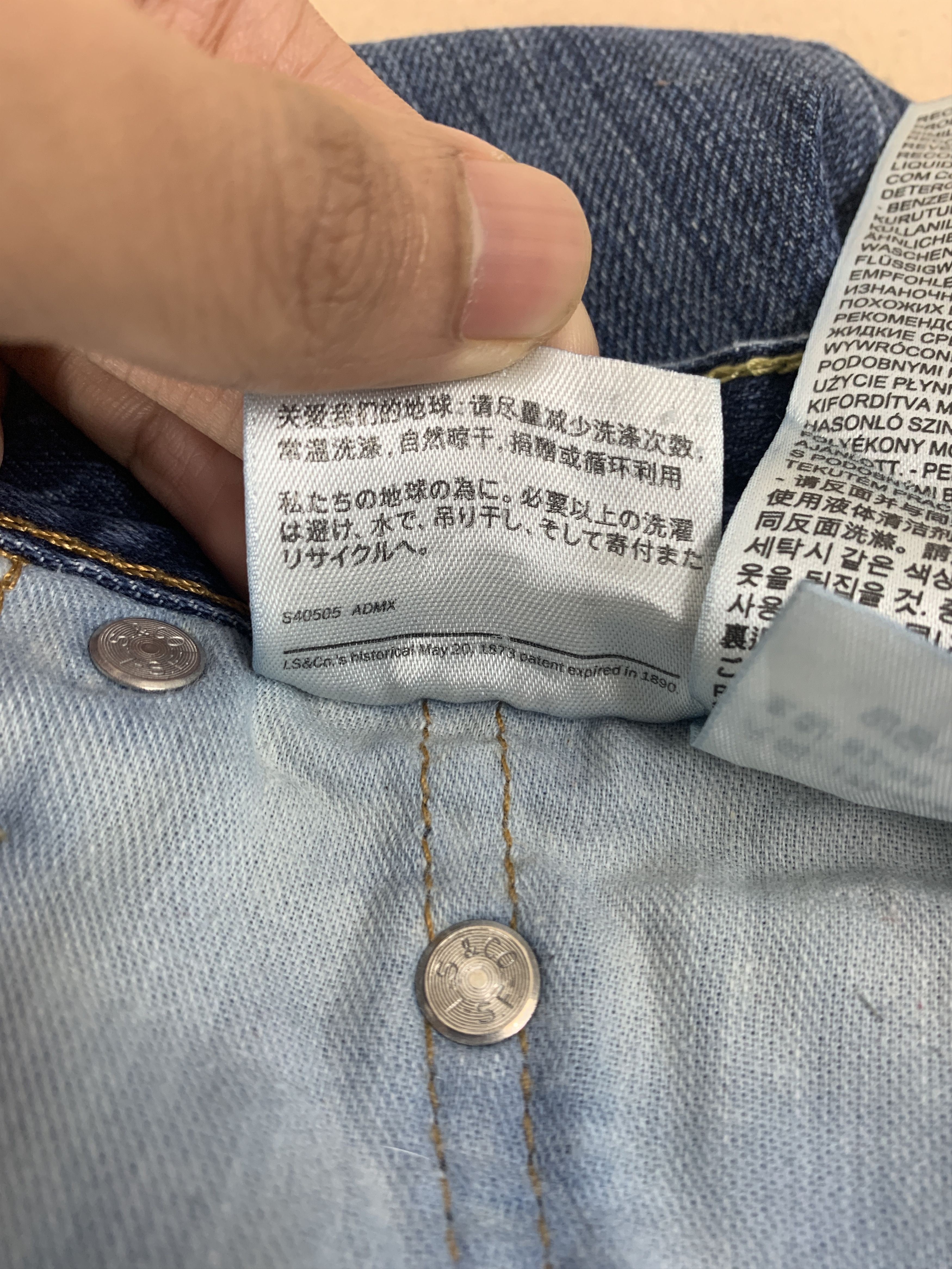 Levi's Vintage LEVI'S 514 Faded Straight Cut Mid Wash Jeans Size US 32 / EU 48 - 13 Thumbnail