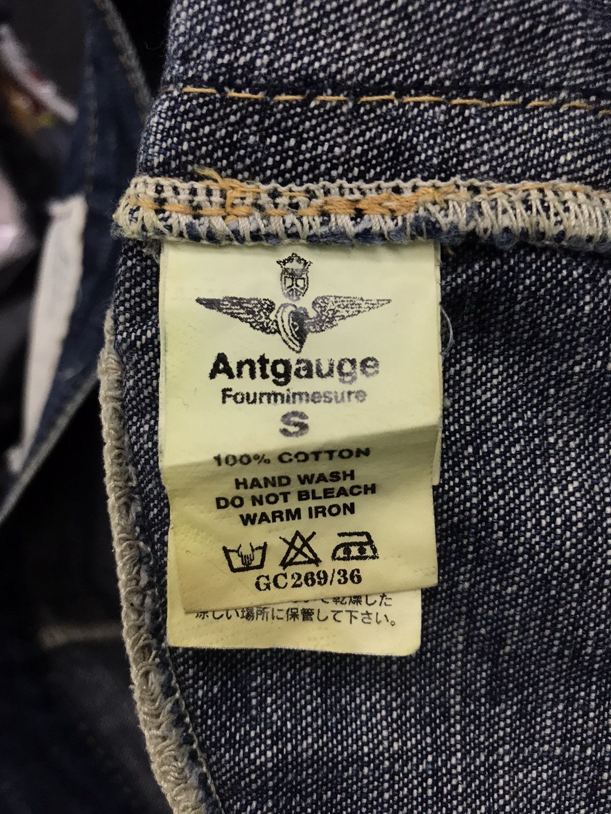 Japanese Brand Hype Design Antgauge Fourmimesure Denim Jeans Hype tactical Size 30" / US 8 / IT 44 - 5 Thumbnail