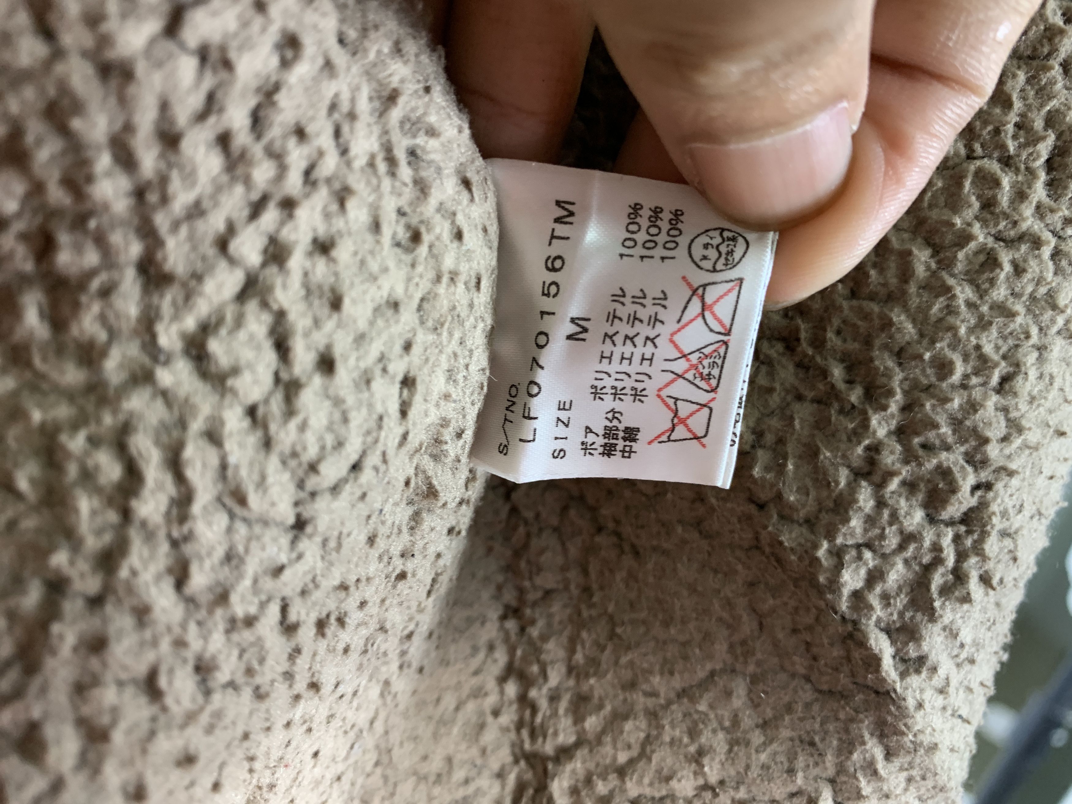 LOWRYS FARM Rare vintage LOWRYS FARM Sunfaded Cotton Fleece Jacket J0851 Size US S / EU 44-46 / 1 - 17 Thumbnail
