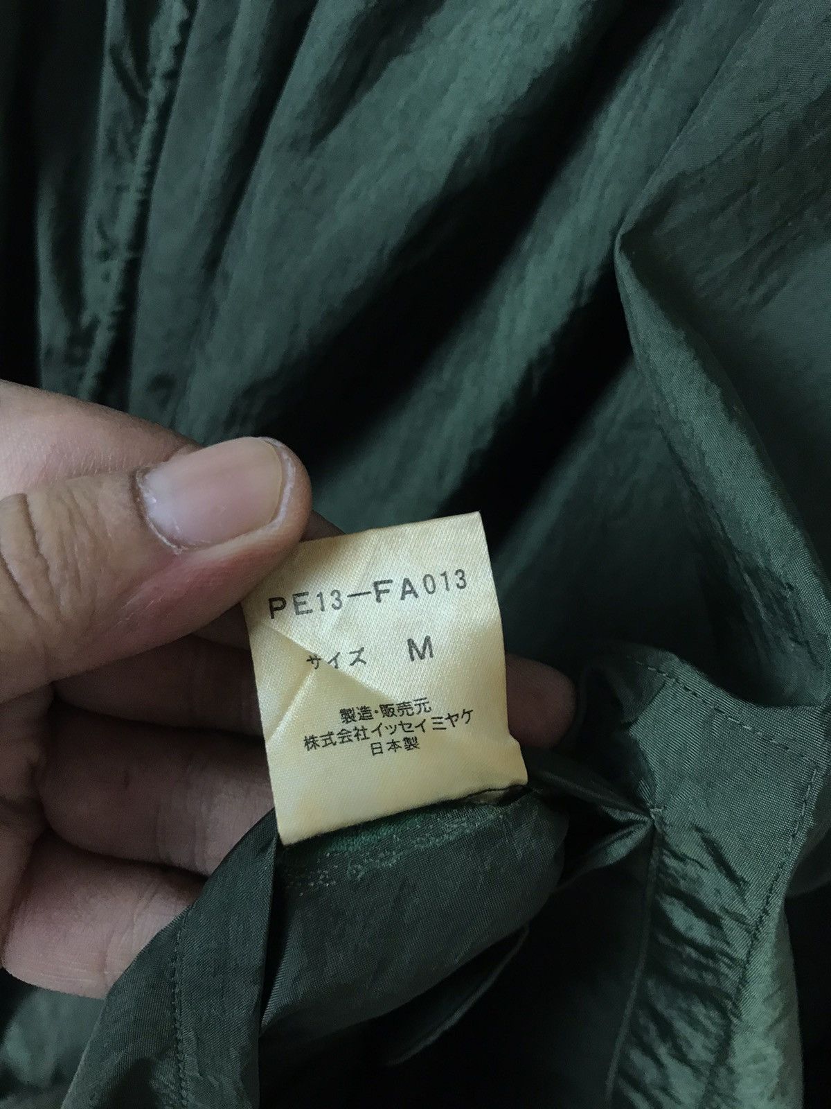 Issey Miyake Masterclass💥80s Issey Miyake Permanente Oversized Windcoat Size US M / EU 48-50 / 2 - 9 Thumbnail