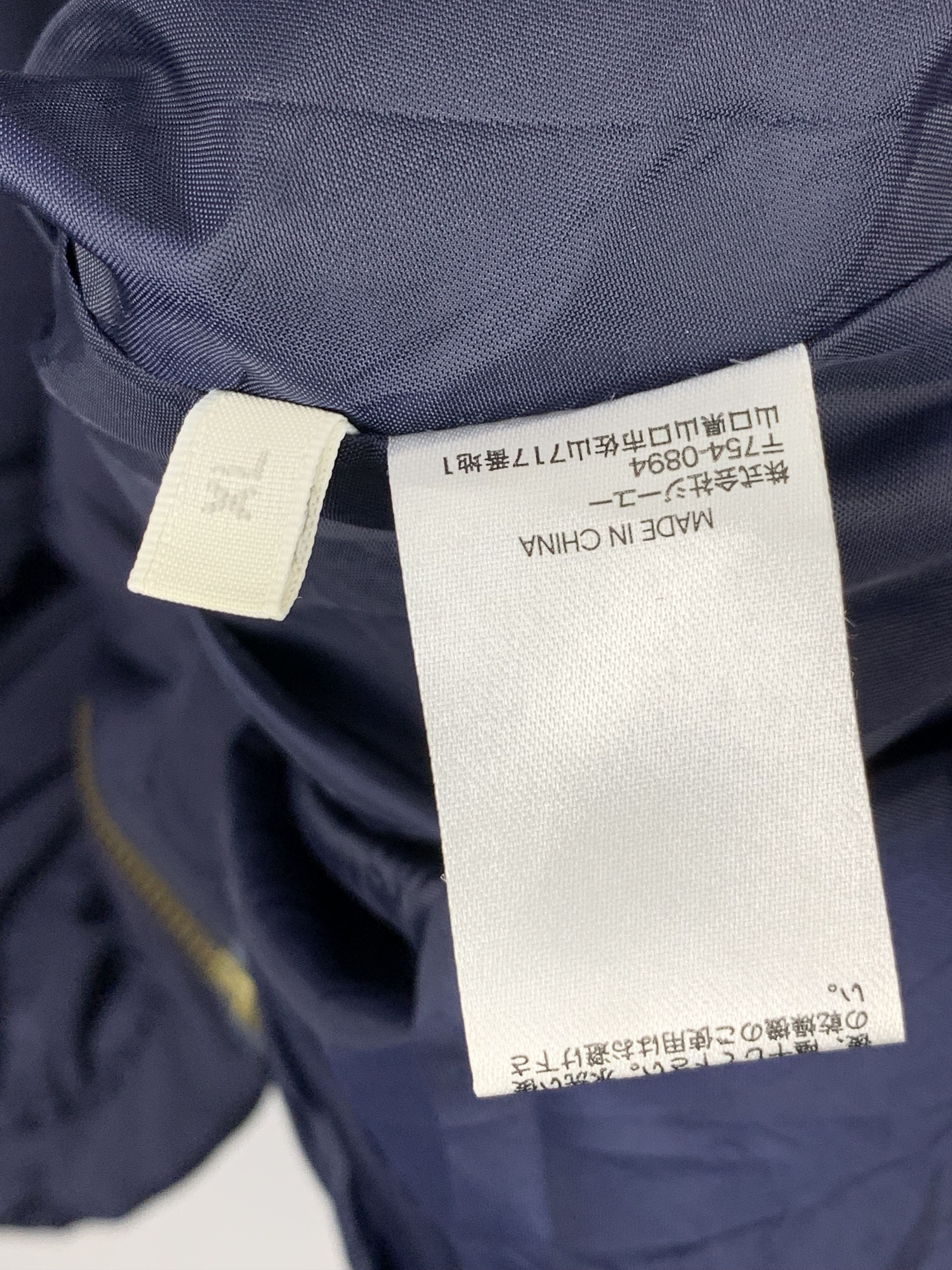 Uniqlo Vintage Uniqlo Puffer Jacket Nice Design J0263 Size US L / EU 52-54 / 3 - 10 Thumbnail
