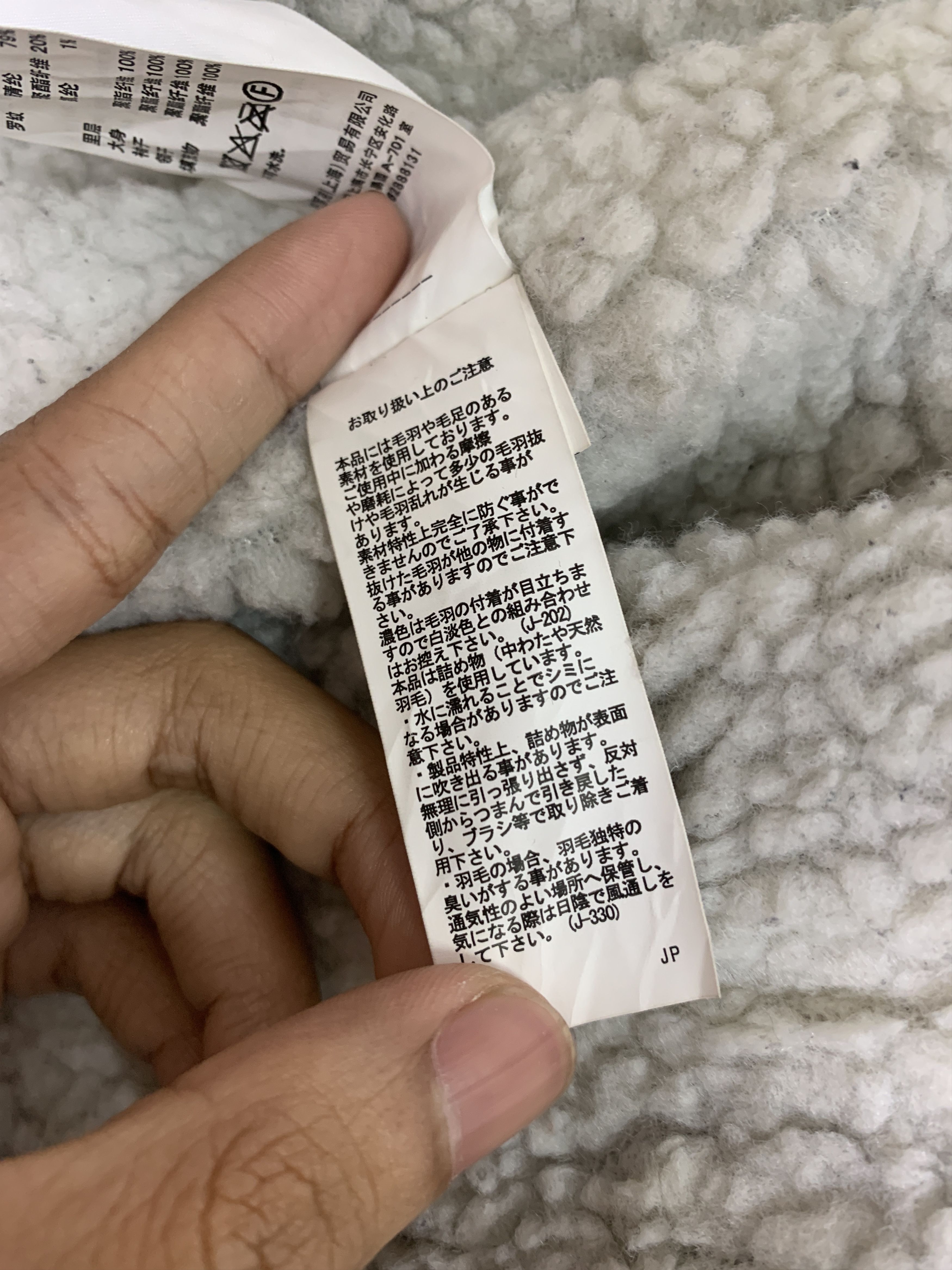 MOUSSY Vintage AZUL BY MOUSSY Military Multi Sherpa Lining J0803 Size US S / EU 44-46 / 1 - 20 Thumbnail