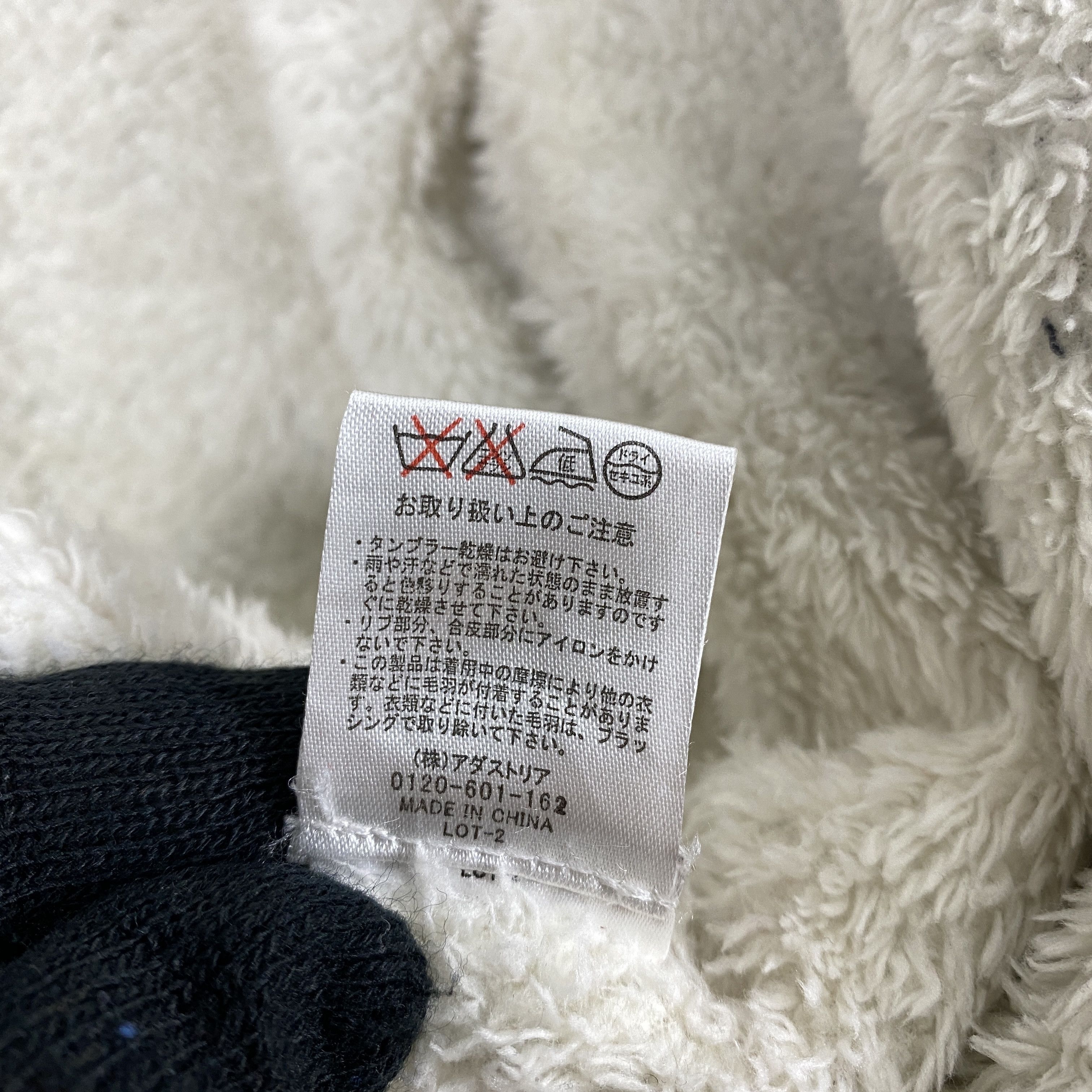 Japanese Brand Vintage Heather Wool Varsity Jacket Fleece Lined J0154 Size US S / EU 44-46 / 1 - 12 Thumbnail