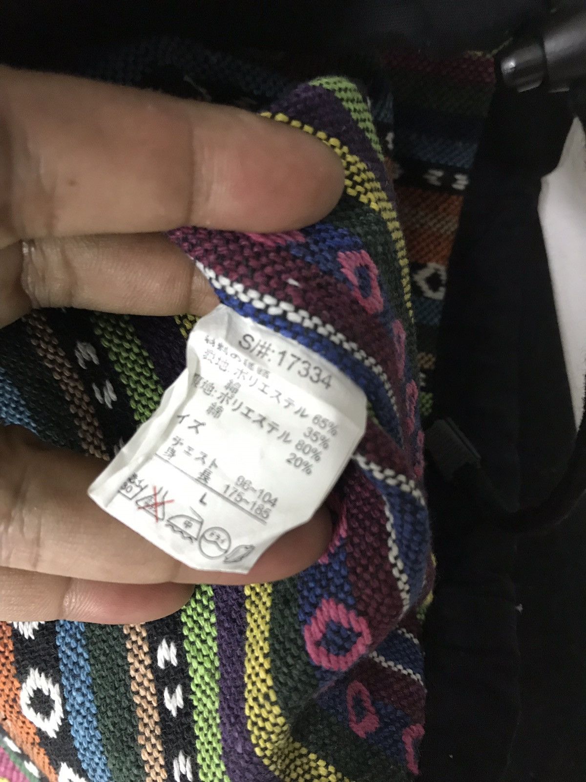 Designer × Japanese Brand Japanese NYLAUS Colorful Lined Hooded Jacket Size US L / EU 52-54 / 3 - 5 Thumbnail