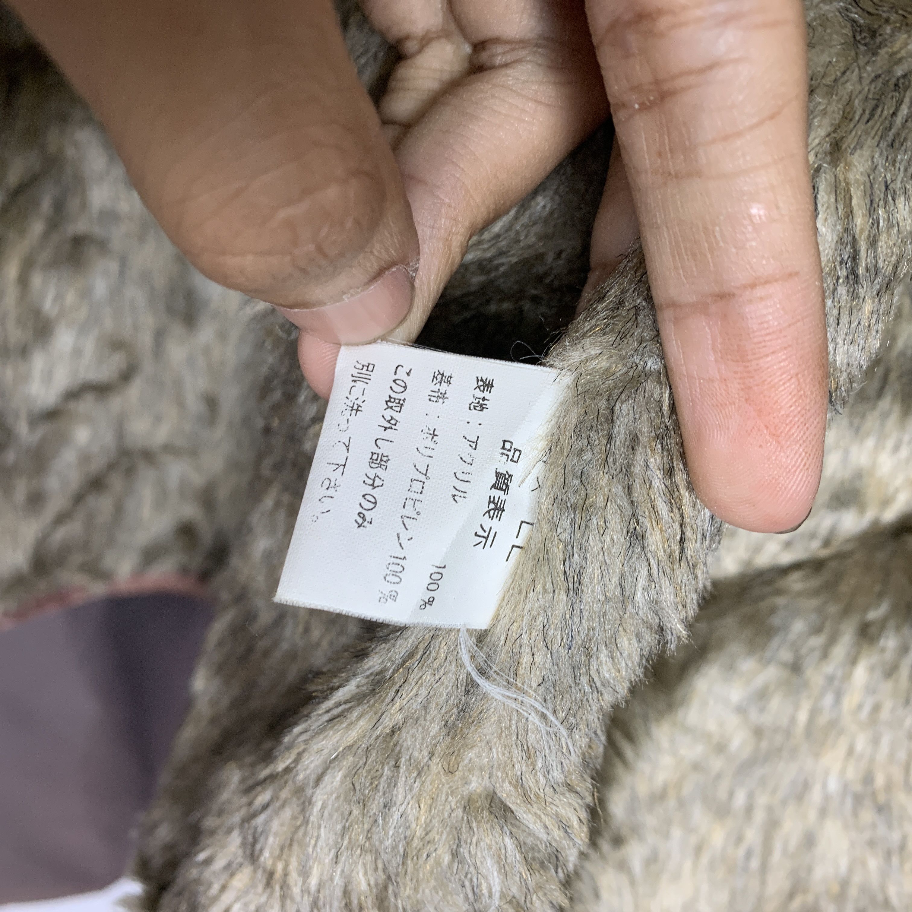 Japanese Brand Vintage Japanese Brand Parkas Fur Lining Parkas J0776 Size US L / EU 52-54 / 3 - 14 Thumbnail