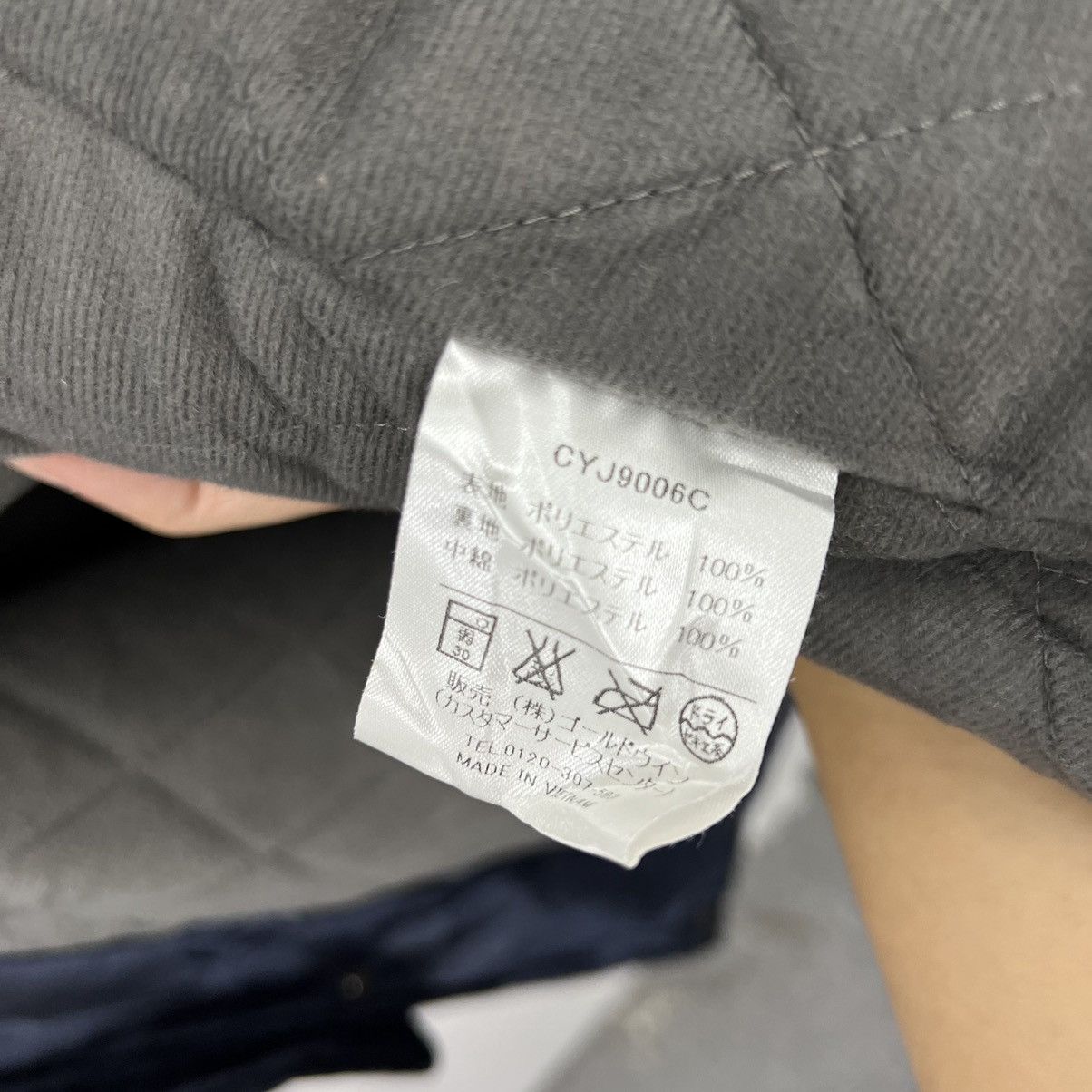 Champion Vintage Champion Long Coat Hoodie Style Jacket J0034 Size US L / EU 52-54 / 3 - 6 Thumbnail