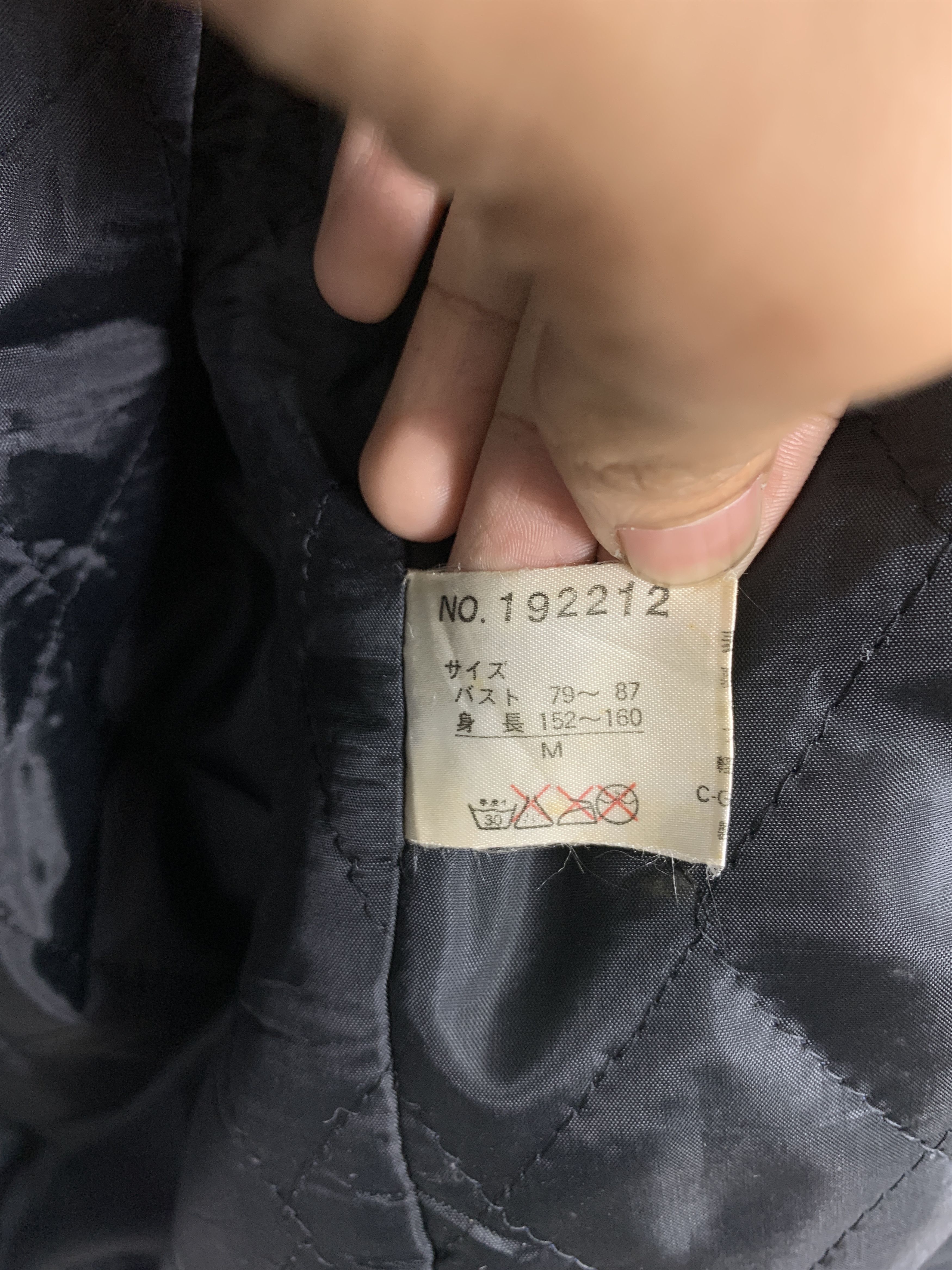 Japanese Brand Vintage Exciting Good Button Up Quilted Lining parkas J0909 Size US M / EU 48-50 / 2 - 11 Thumbnail