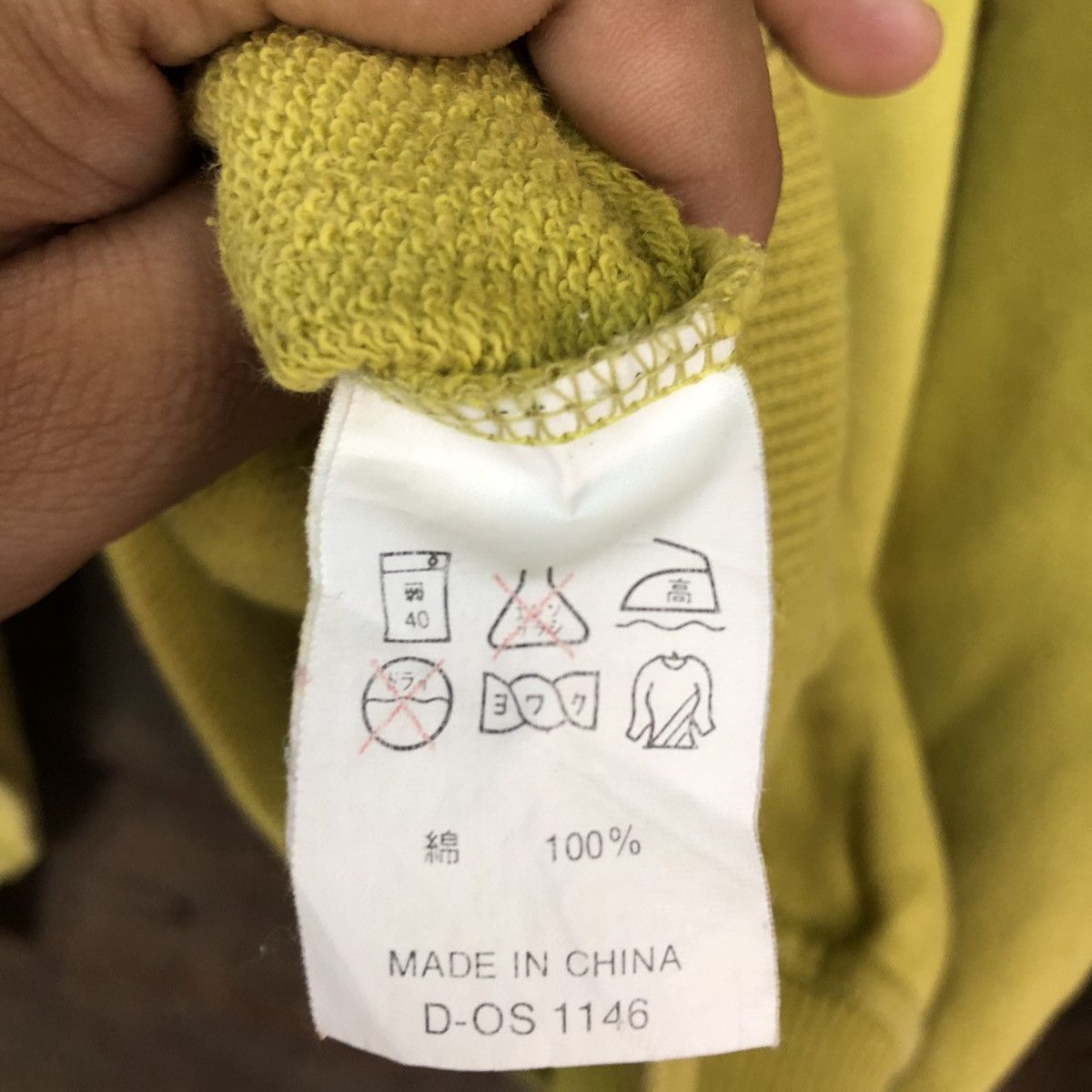 Beverly Hills Polo Club × Vintage Polo Spirit Beverly Hills Yellow Sweatshirt #5591 Size US M / EU 48-50 / 2 - 14 Thumbnail
