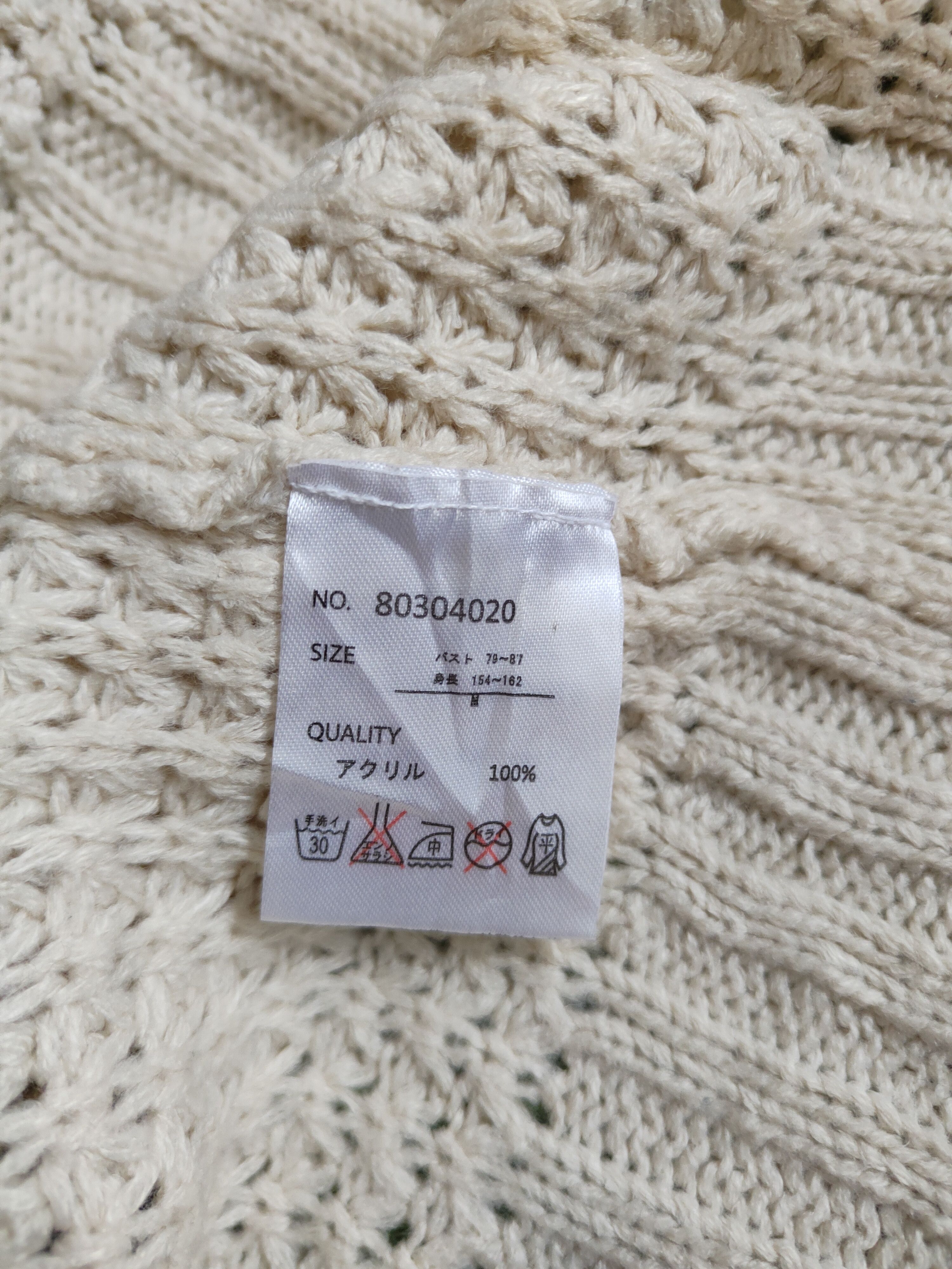 Homespun Knitwear × Japanese Brand Anap Light Brown cable aran isle Knitwear Cardigan #202B Size M / US 6-8 / IT 42-44 - 10 Thumbnail
