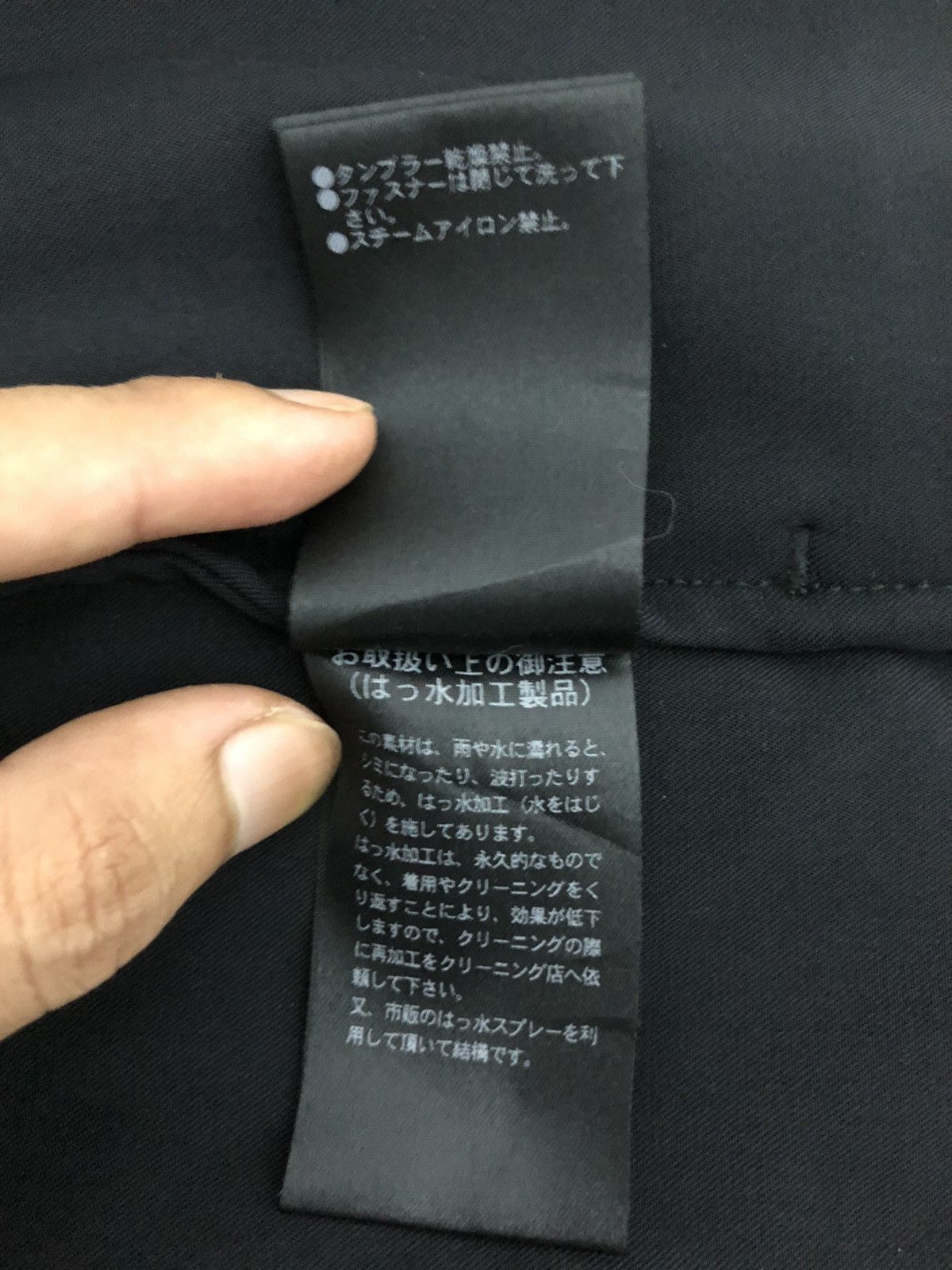 Designer Detournement Blazer Size US S / EU 44-46 / 1 - 13 Thumbnail