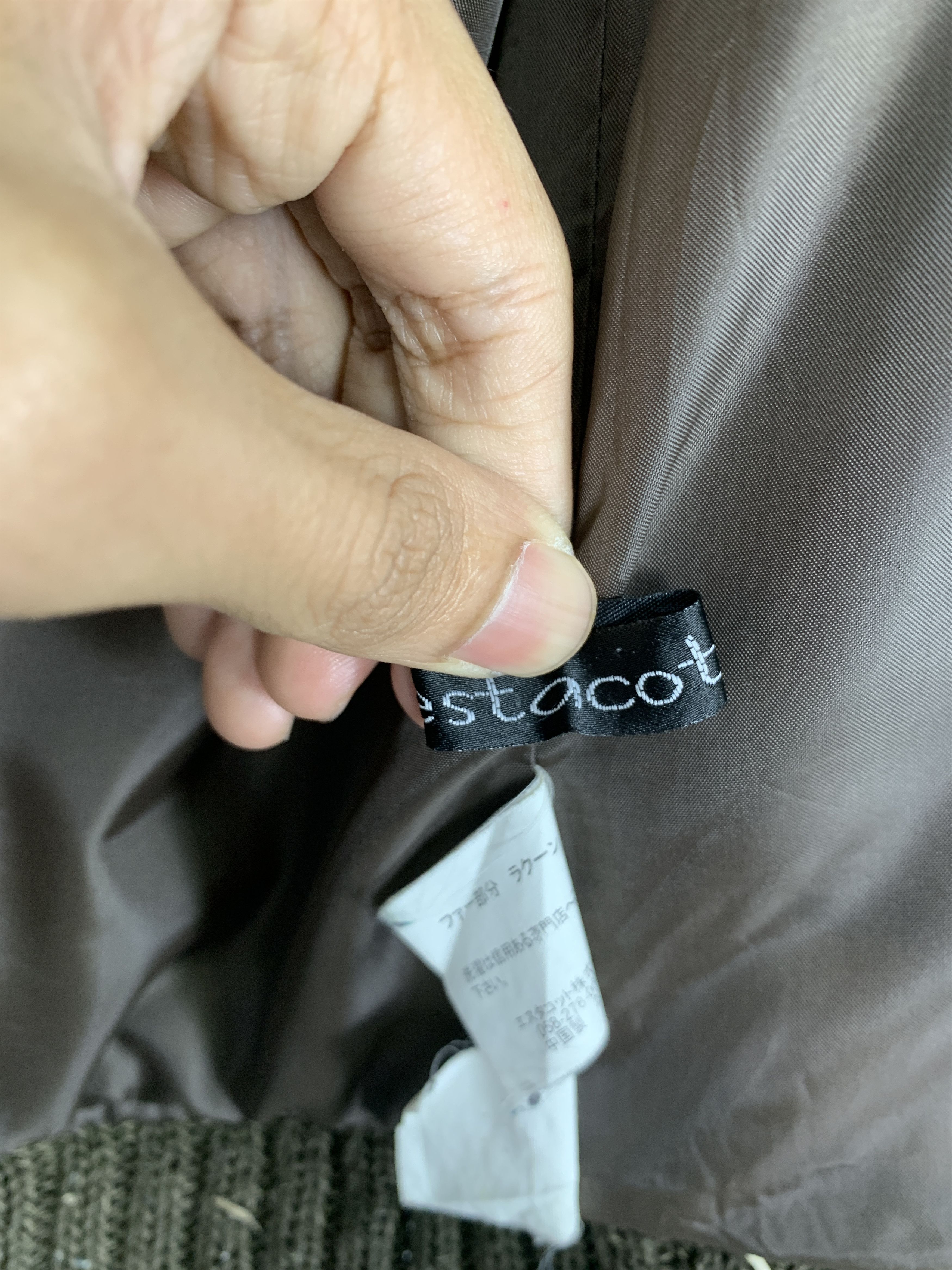 Japanese Brand Vintage ESTACOD Windbreaker Button Up Jacket J0966 Size US S / EU 44-46 / 1 - 7 Thumbnail