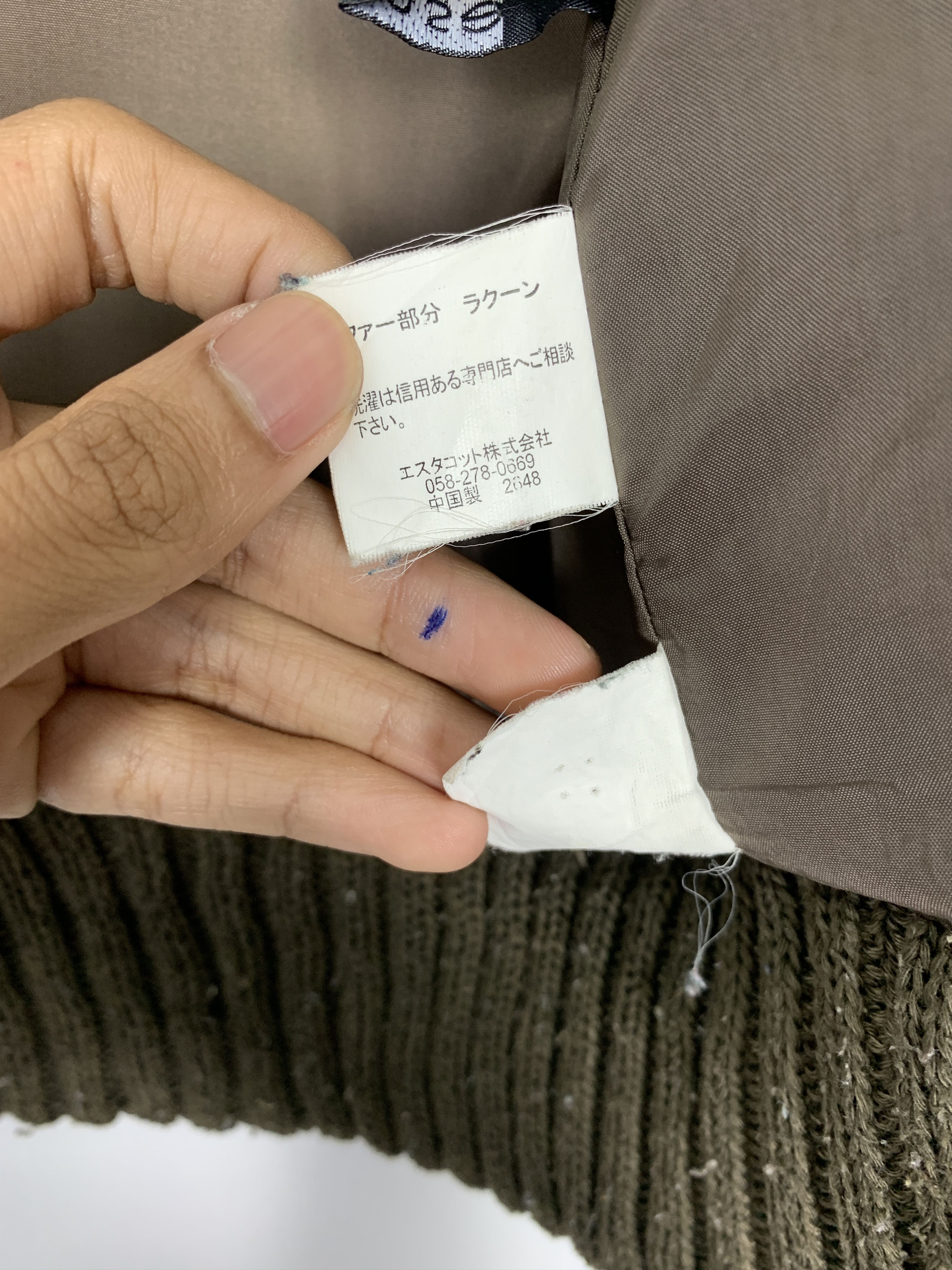Japanese Brand Vintage ESTACOD Windbreaker Button Up Jacket J0966 Size US S / EU 44-46 / 1 - 8 Thumbnail