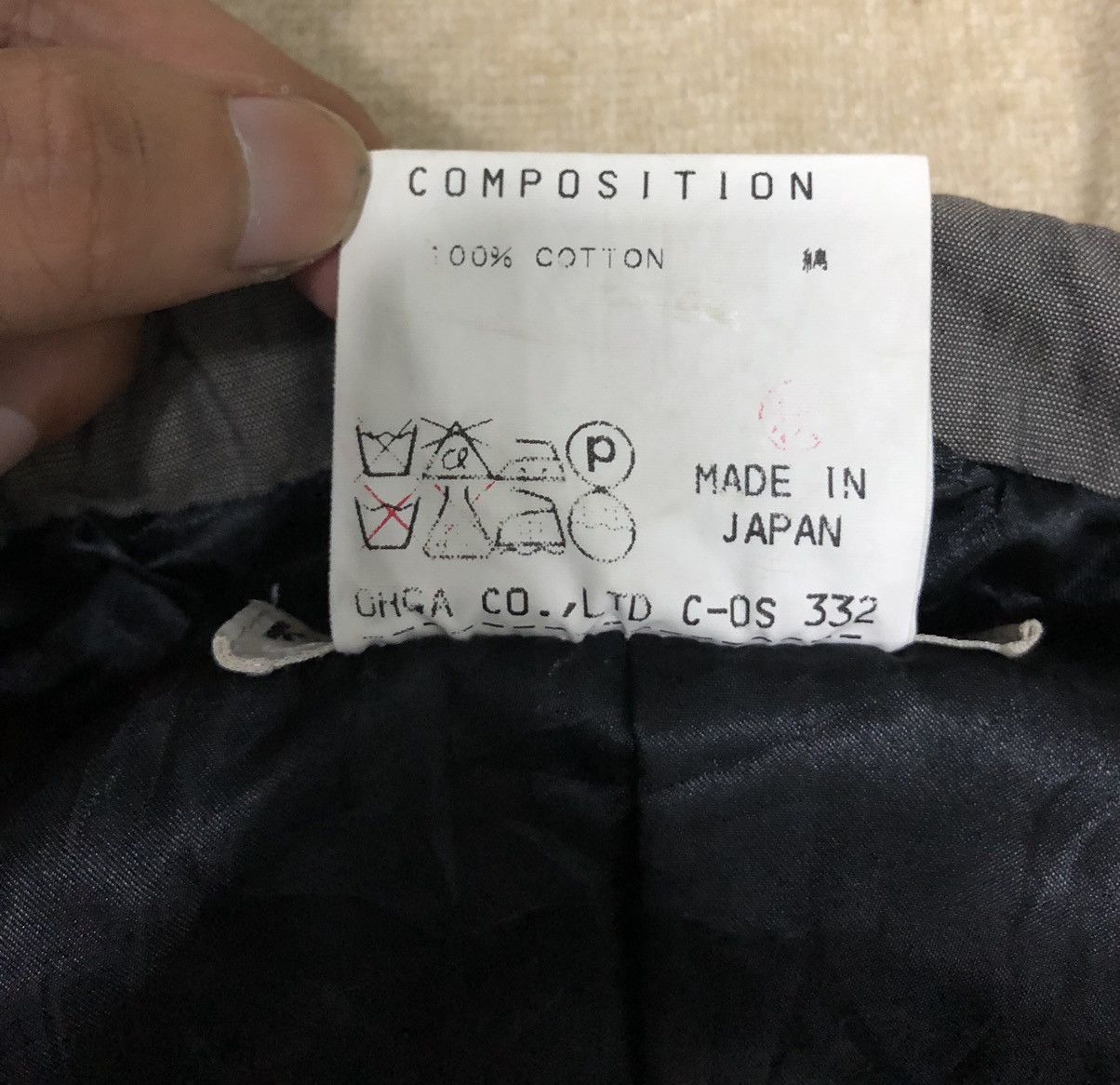 Japanese Brand × Katharine Hamnett London KATHARINE HAMNETT LONDON BLAZER Size US M / EU 48-50 / 2 - 15 Thumbnail