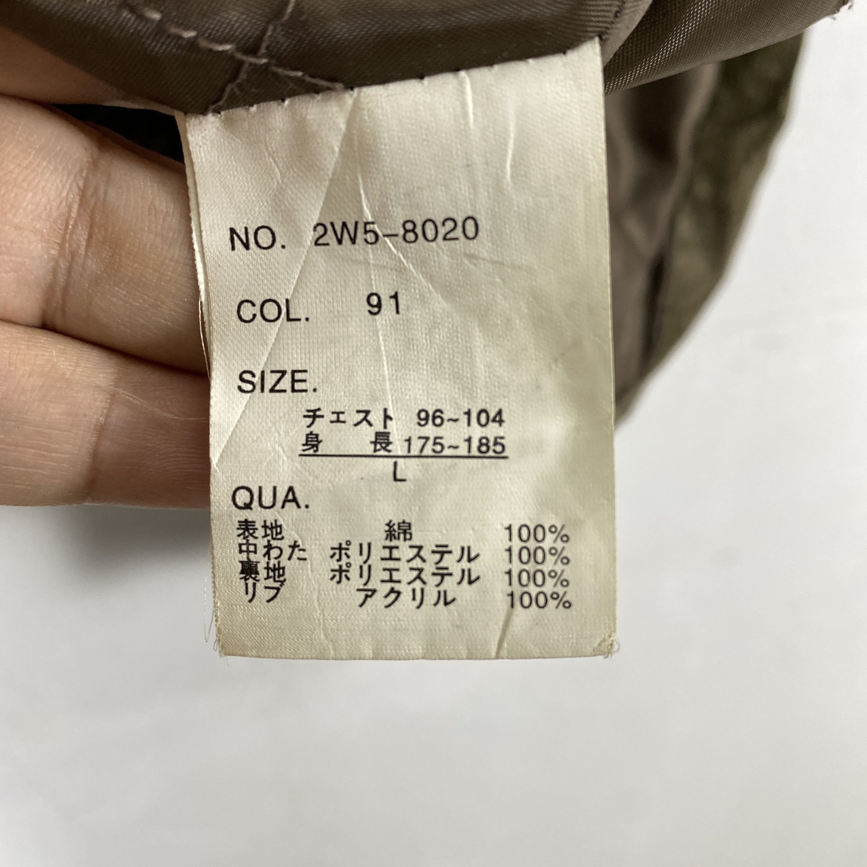 Vintage Vintage Woolrich Corduroy Quilted Lining Bomber Jacket J0141 Size US L / EU 52-54 / 3 - 9 Thumbnail