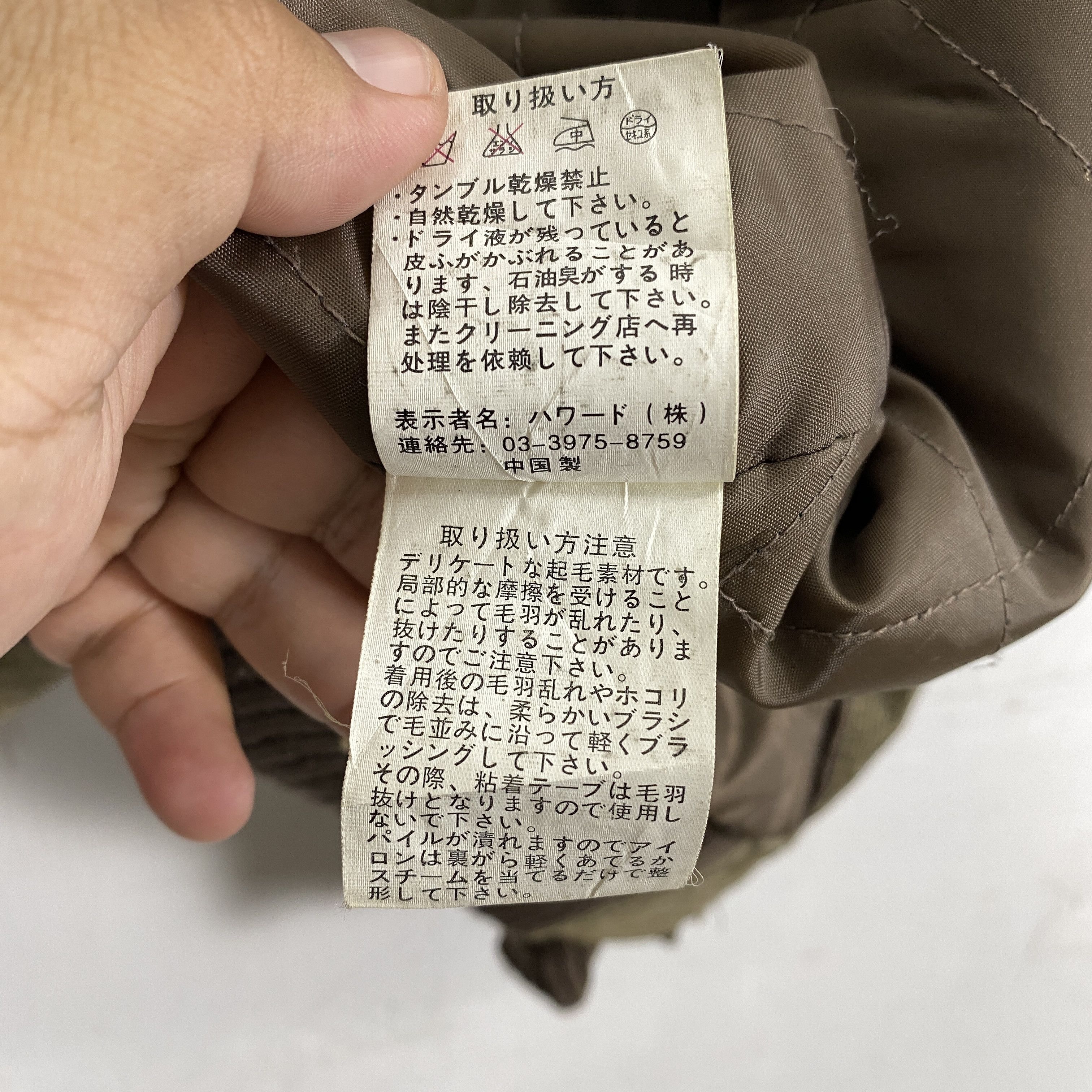 Vintage Vintage Woolrich Corduroy Quilted Lining Bomber Jacket J0141 Size US L / EU 52-54 / 3 - 10 Thumbnail