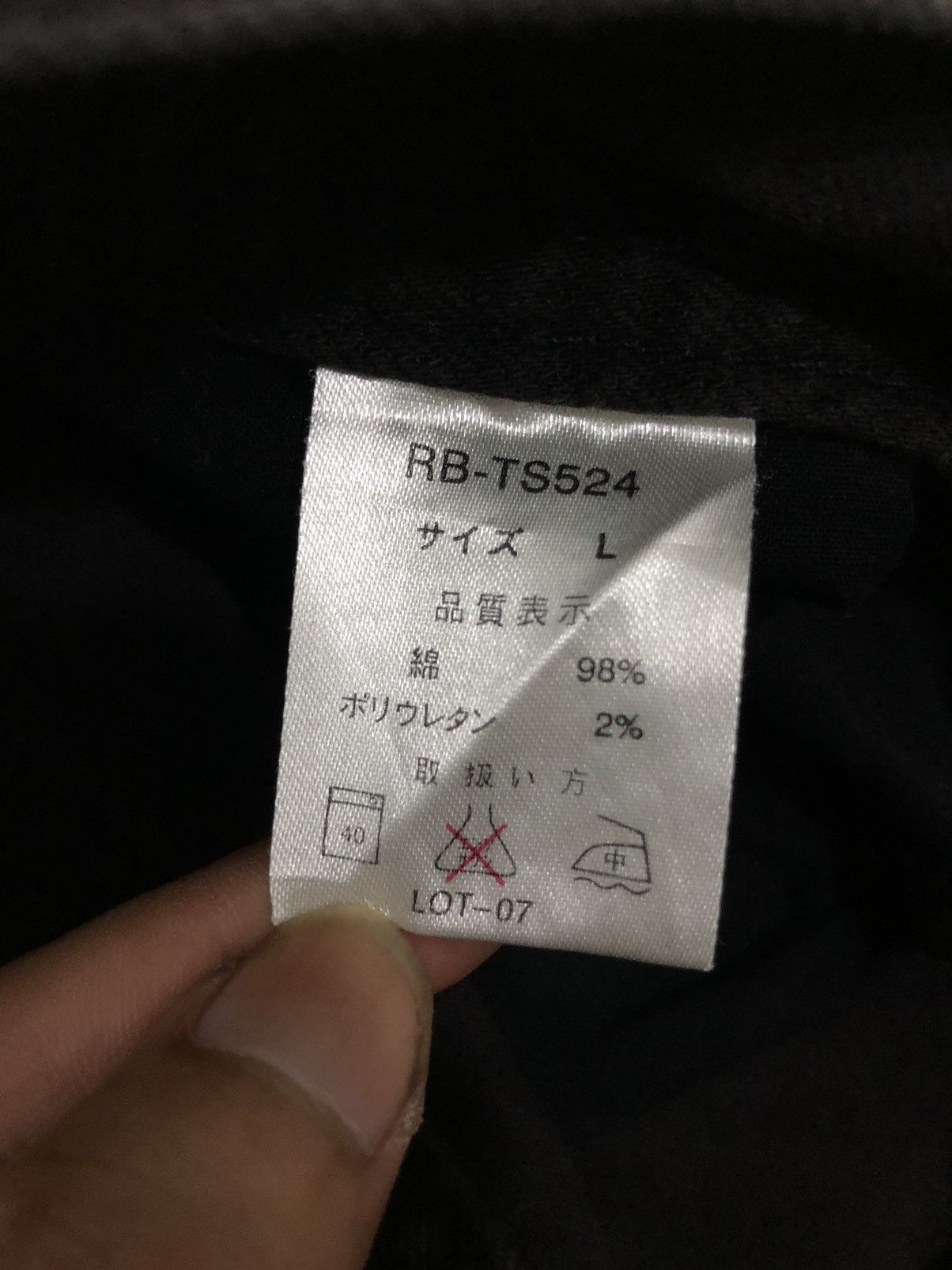 RAGEBLUE Japanese Brands Rageblue Pants Size US 33 - 14 Thumbnail