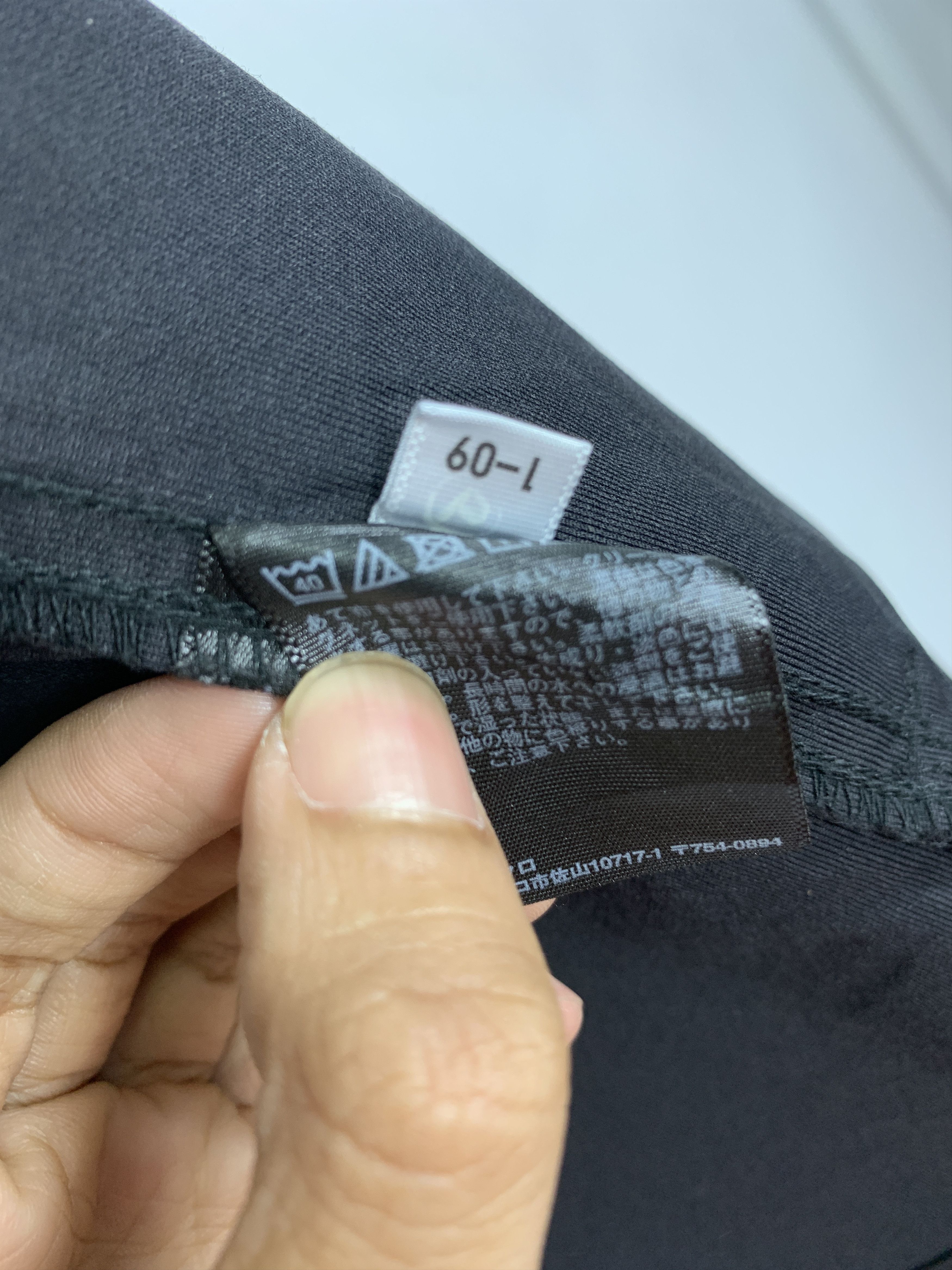 Uniqlo Vintage UNIQLO Cotton Button up Jacket J0852 Size US S / EU 44-46 / 1 - 12 Thumbnail