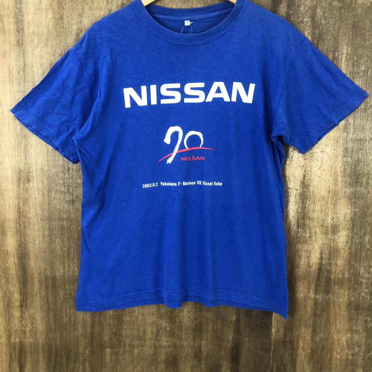 Japanese Brand × Vintage DLL Nissan Blue T-Shirt #030 Size US M / EU 48-50 / 2 - 3 Thumbnail