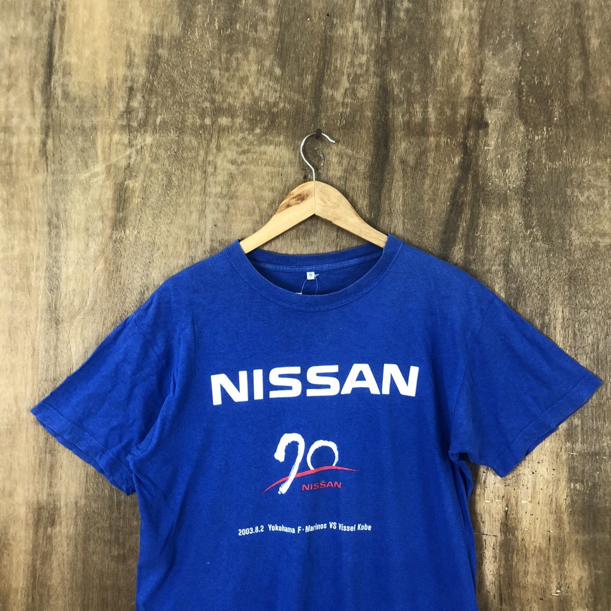 Japanese Brand × Vintage DLL Nissan Blue T-Shirt #030 Size US M / EU 48-50 / 2 - 2 Thumbnail