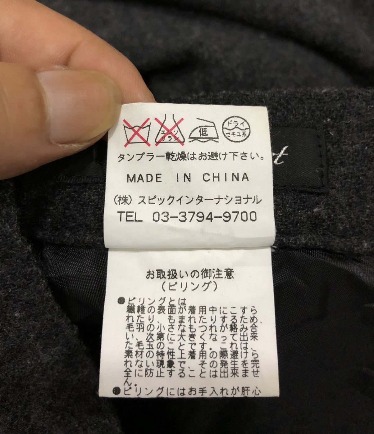 Japanese Brand × Tornado Mart Tornado Mart Tactical Pocket Cargo Pants Size US 33 - 15 Thumbnail