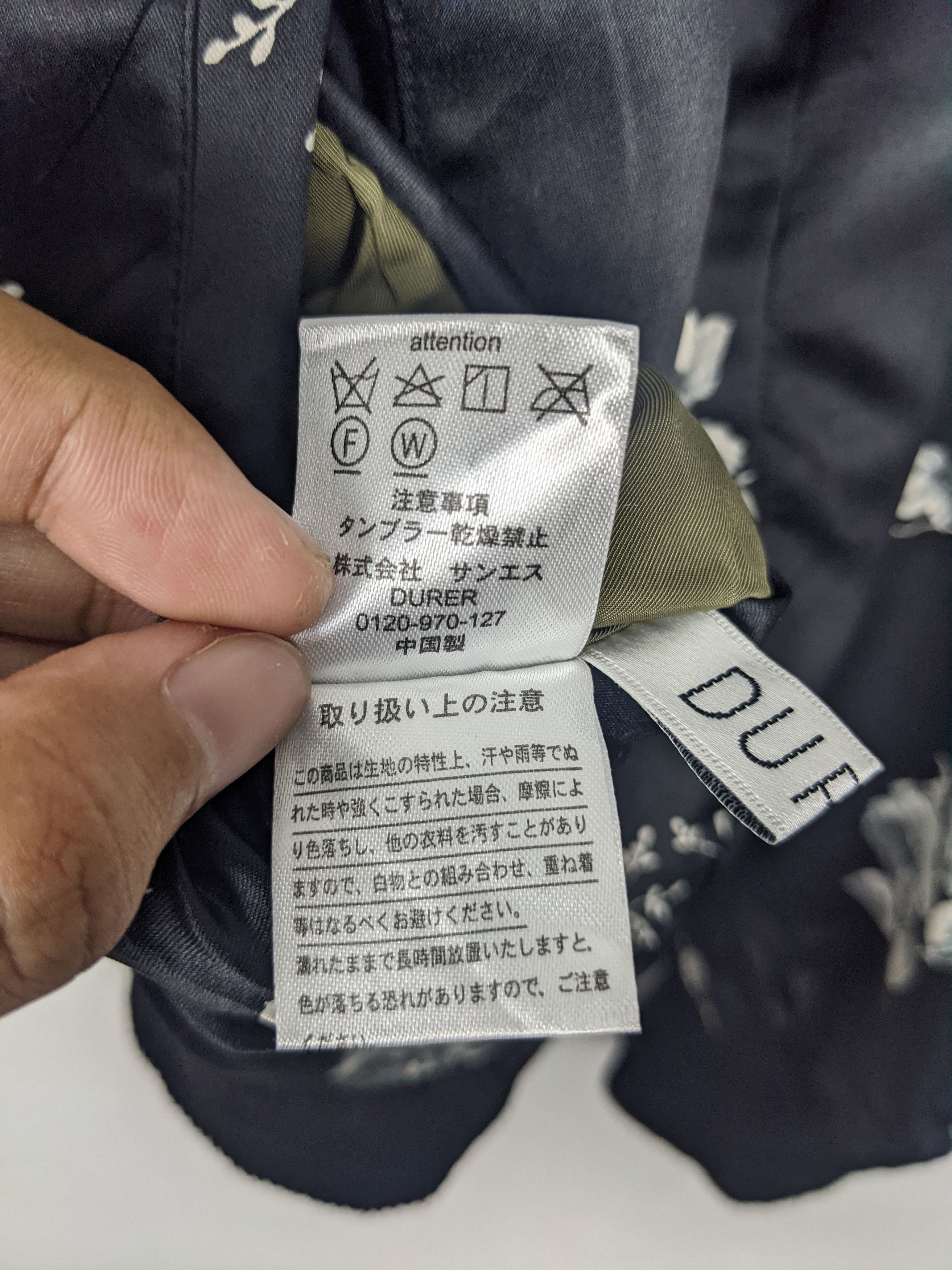 Japanese Brand × Vintage Vintage Japanese Brand Reversible Bomber Jacket Size S / US 4 / IT 40 - 15 Thumbnail