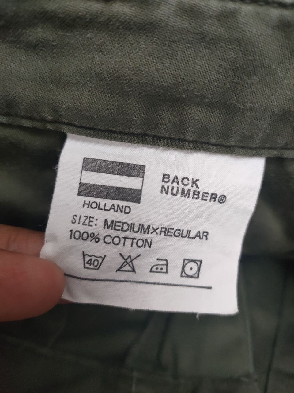Japanese Brand Back Number Green Army Cargo Pant Size US 30 / EU 46 - 4 Thumbnail