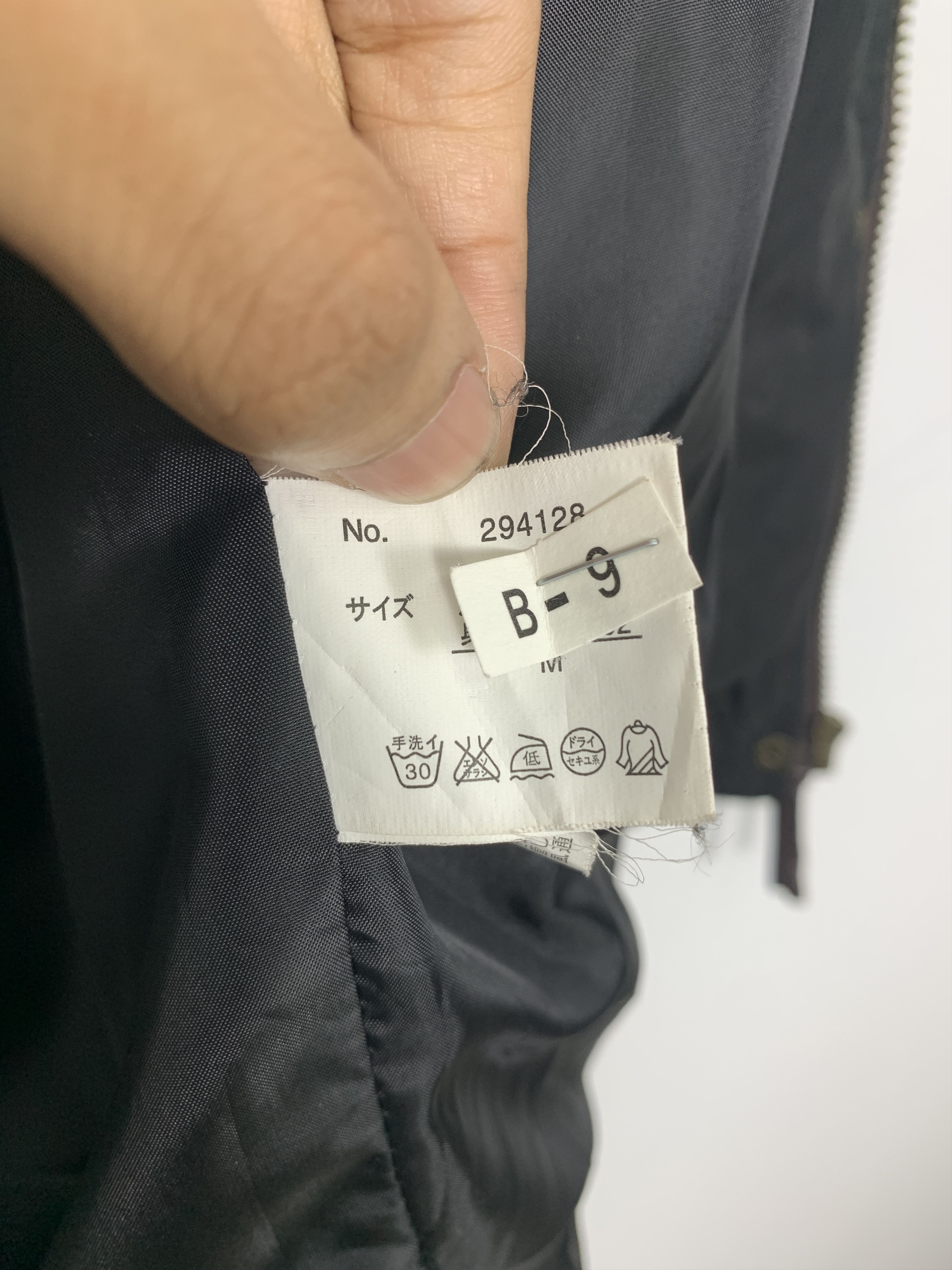 Japanese Brand Vintage Sky Bomber Multi Pocket Hoodie Jacket J0907 Size US S / EU 44-46 / 1 - 11 Thumbnail